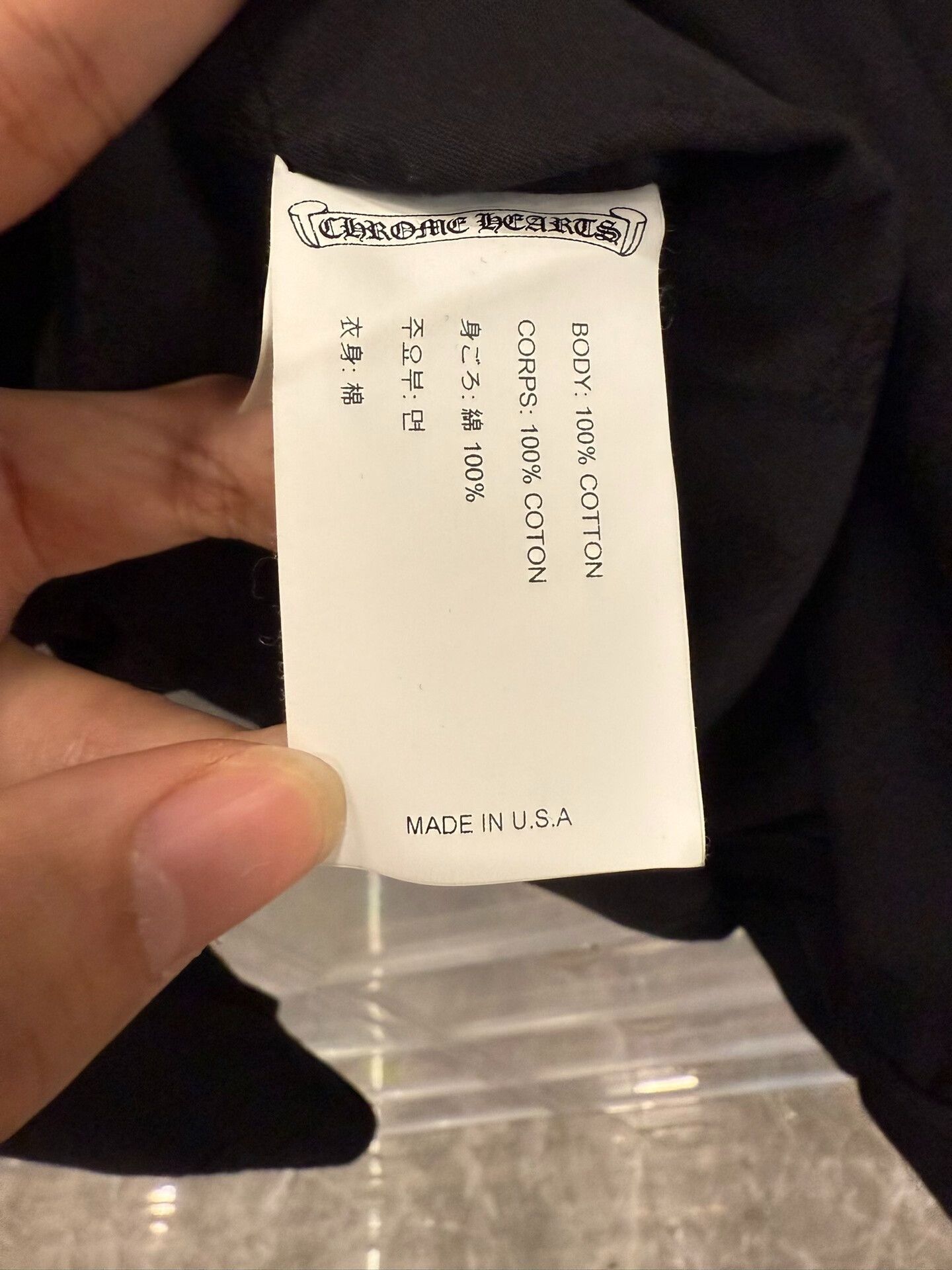 Chrome Hearts Chrome Hearts Black M65 Jacket Size US M / EU 48-50 / 2 - 5 Thumbnail
