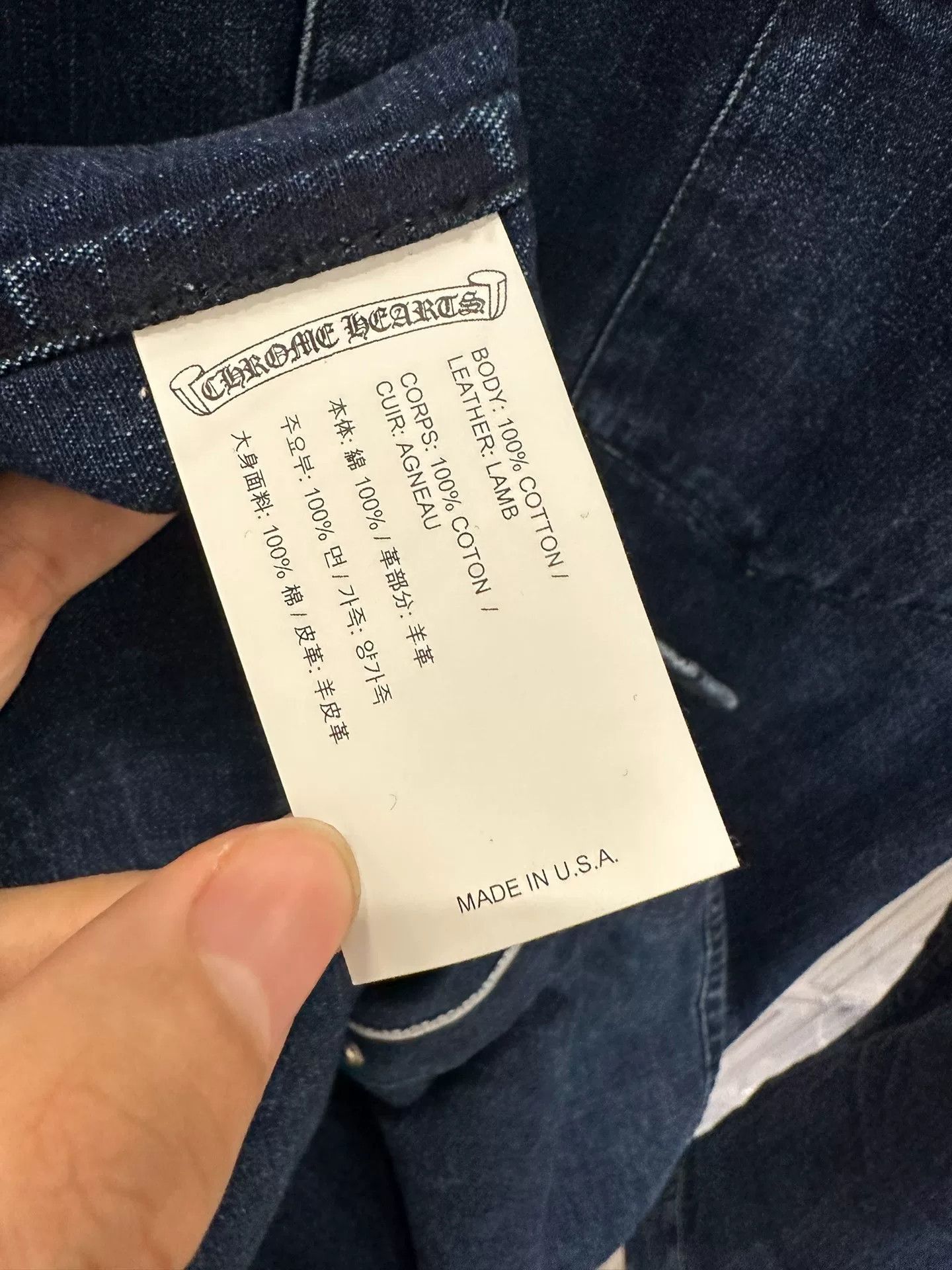 Chrome Hearts Chrome Hearts Cross Denim Shirt Size US L / EU 52-54 / 3 - 6 Thumbnail