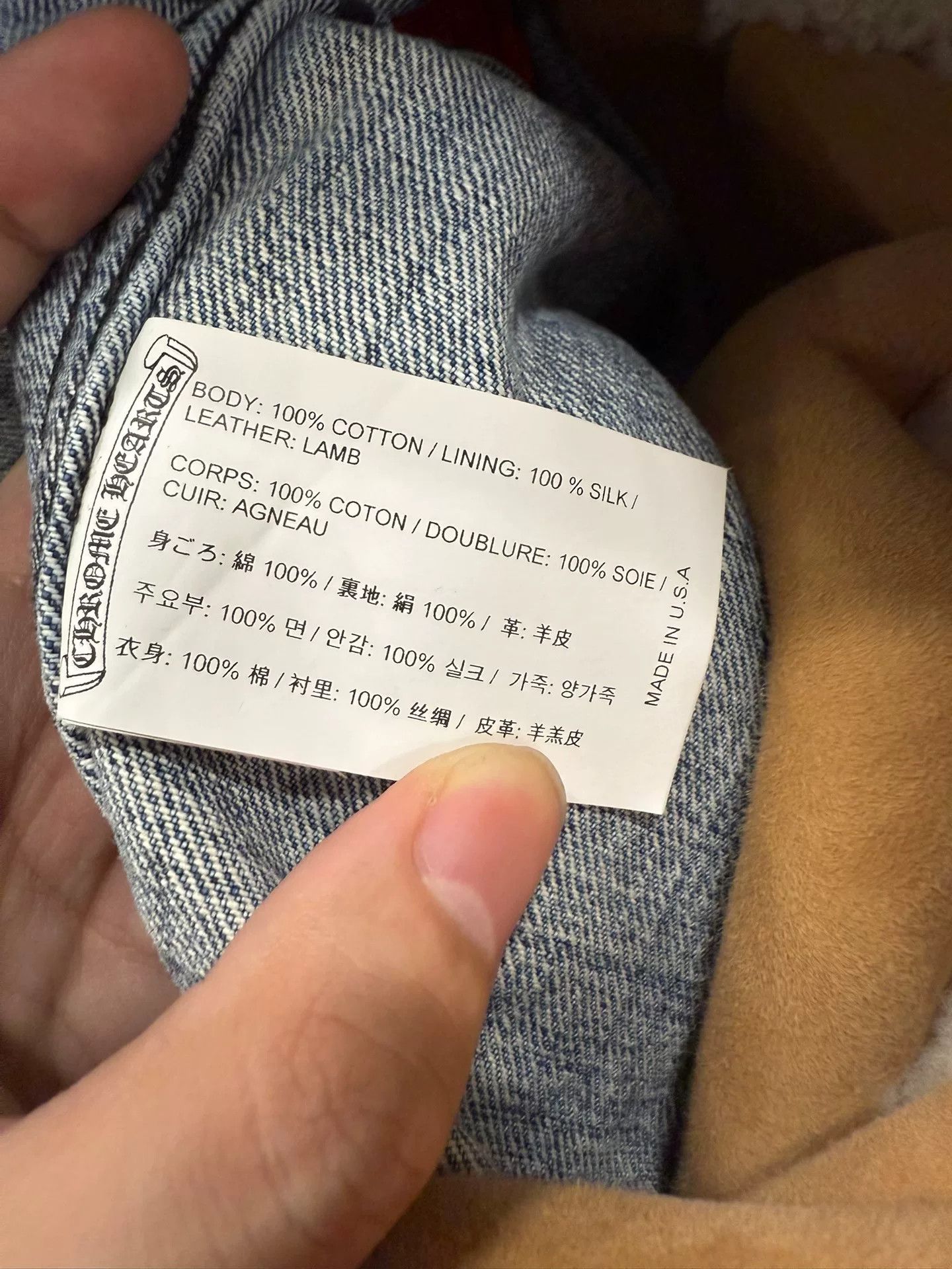 Chrome Hearts Chrome Hearts Shearling Blue Denim Jacket Size US S / EU 44-46 / 1 - 6 Thumbnail