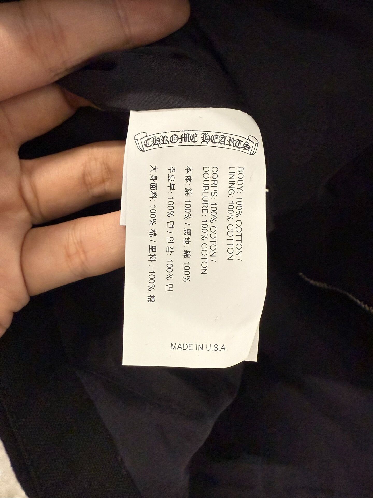 Chrome Hearts Chrome Hearts Black Plain Zip Utility Jacket Size US XL / EU 56 / 4 - 5 Thumbnail