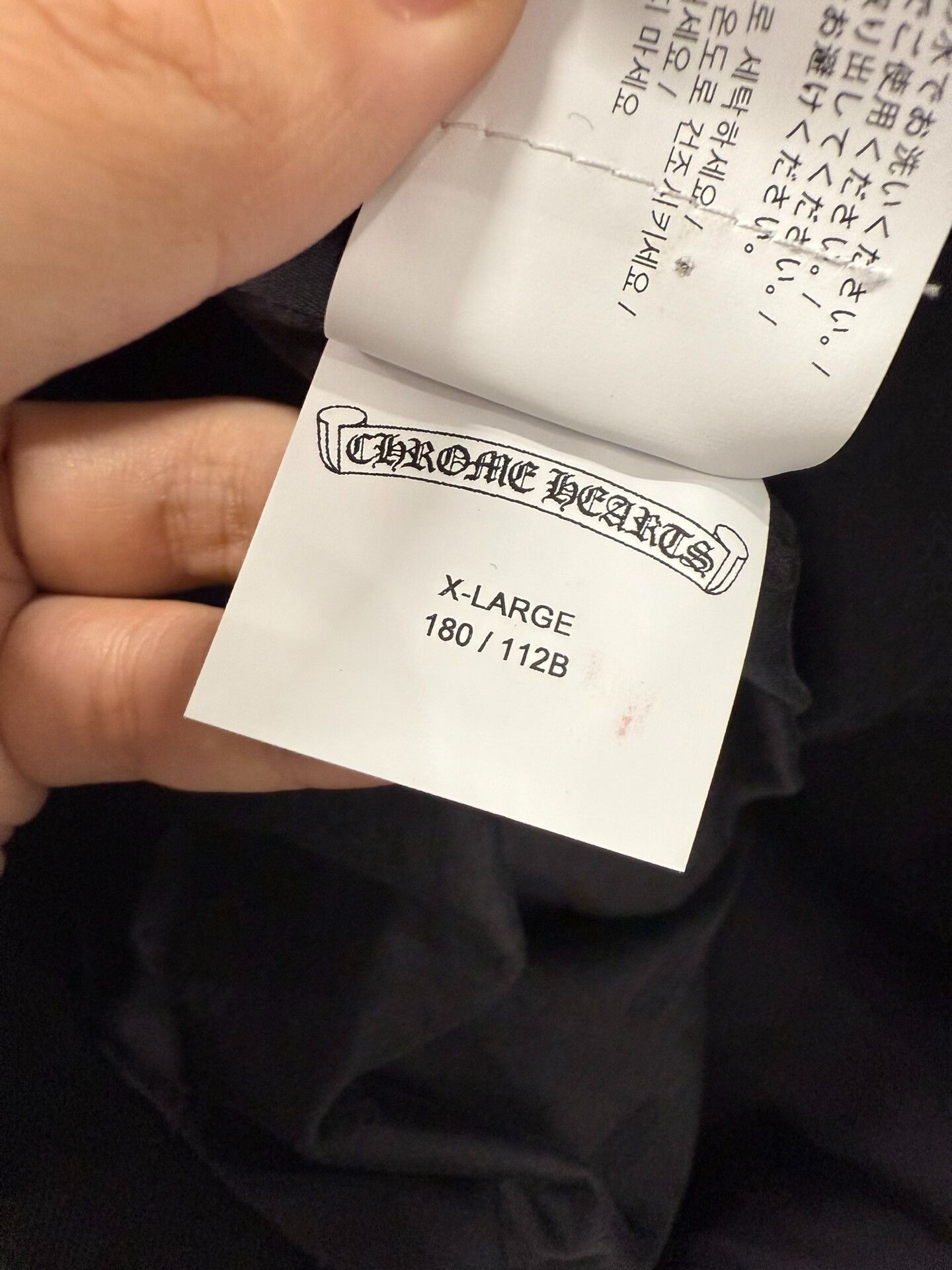 Chrome Hearts Chrome Hearts Black Plain Zip Utility Jacket Size US XL / EU 56 / 4 - 6 Thumbnail