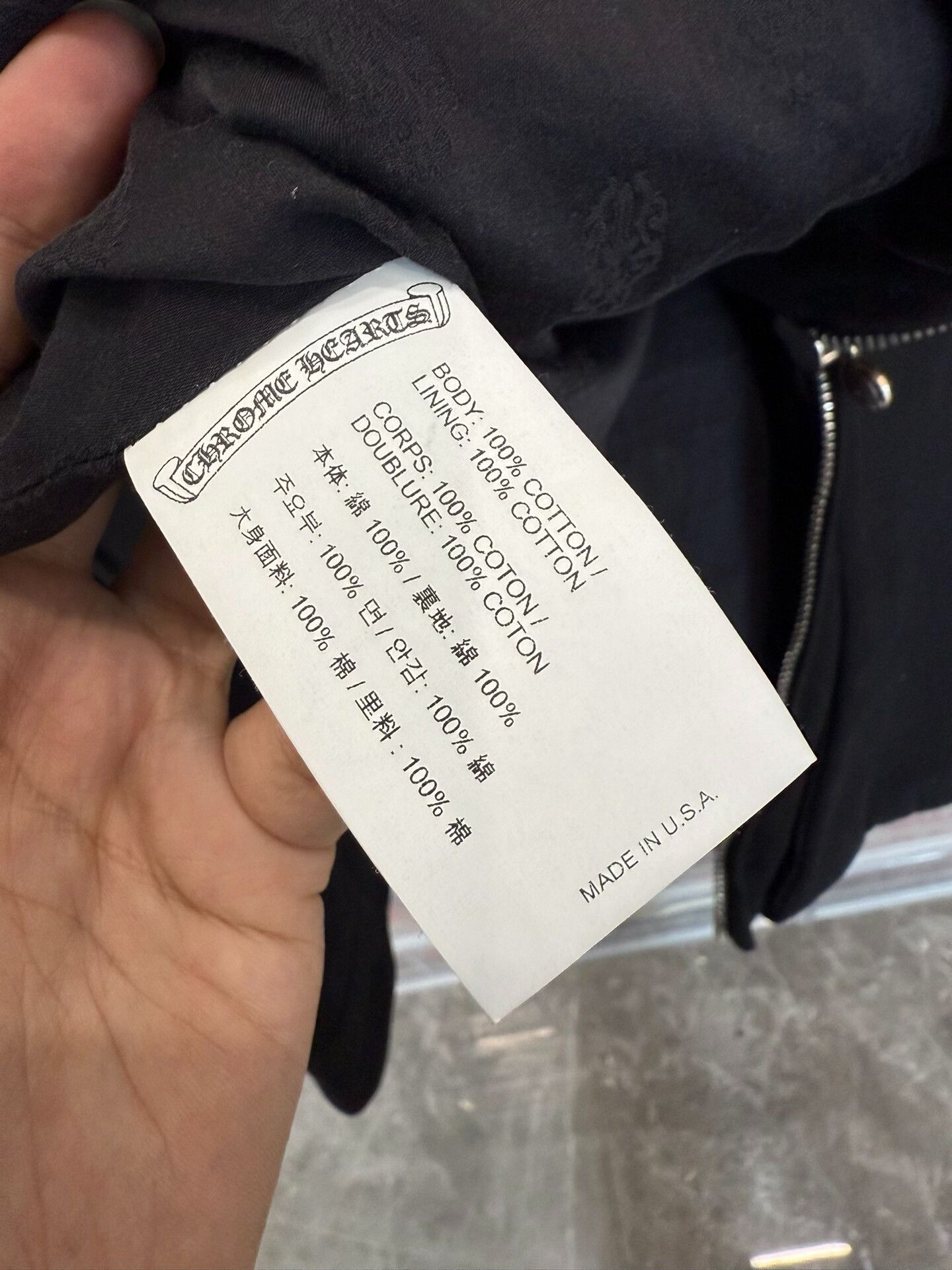 Chrome Hearts Chrome Hearts Utility Zip Jacket Size US L / EU 52-54 / 3 - 6 Thumbnail