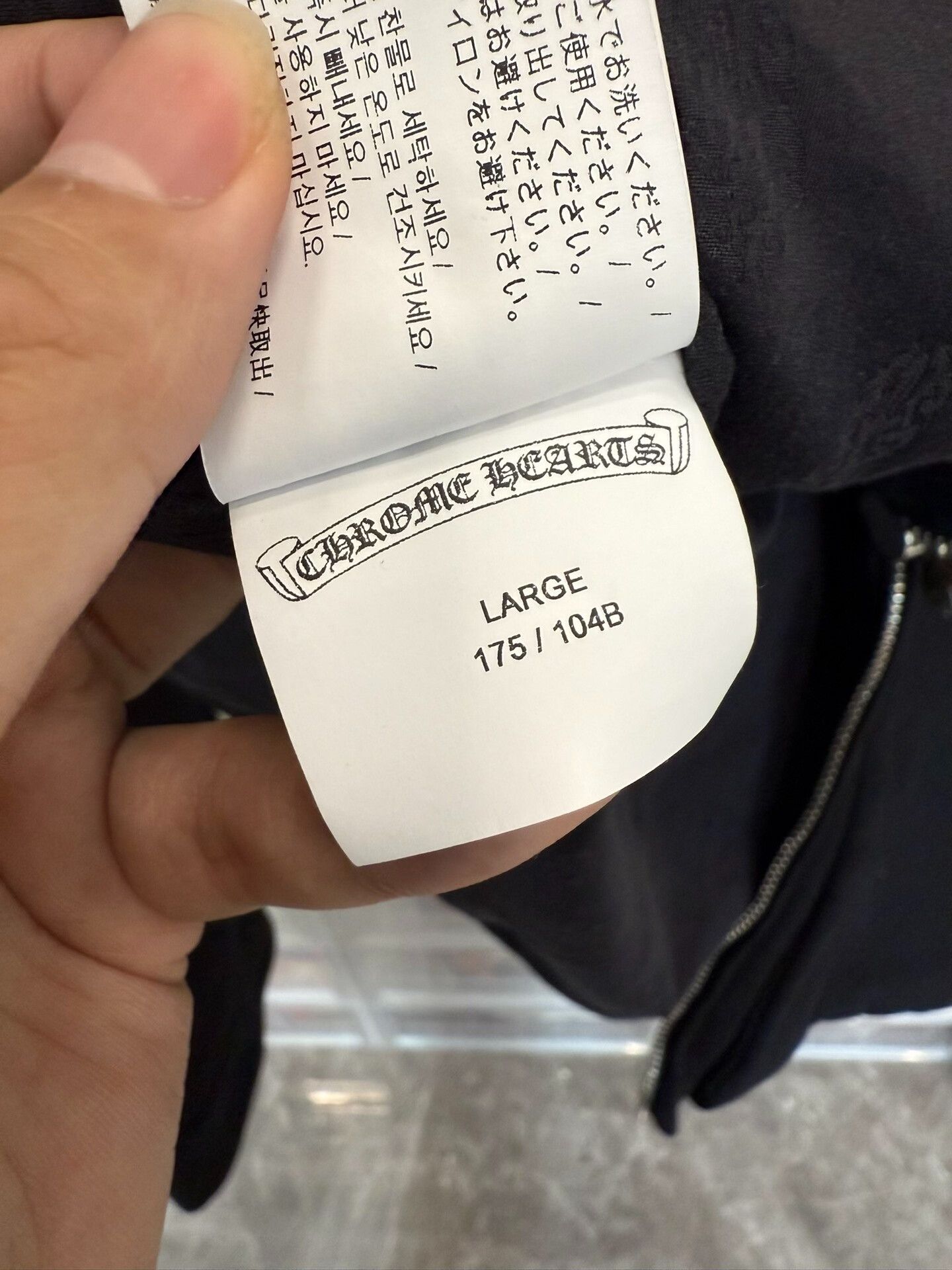 Chrome Hearts Chrome Hearts Utility Zip Jacket Size US L / EU 52-54 / 3 - 7 Thumbnail