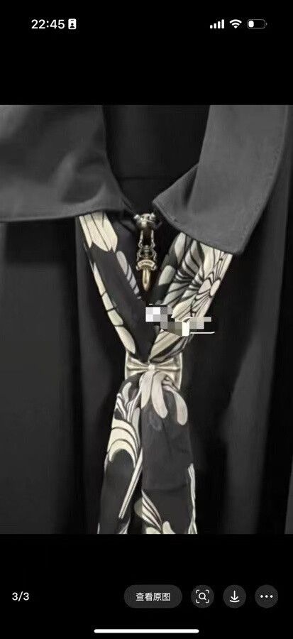 Chrome Hearts Chrome Hearts Rare English Version Scarf Clip Size ONE SIZE - 4 Thumbnail