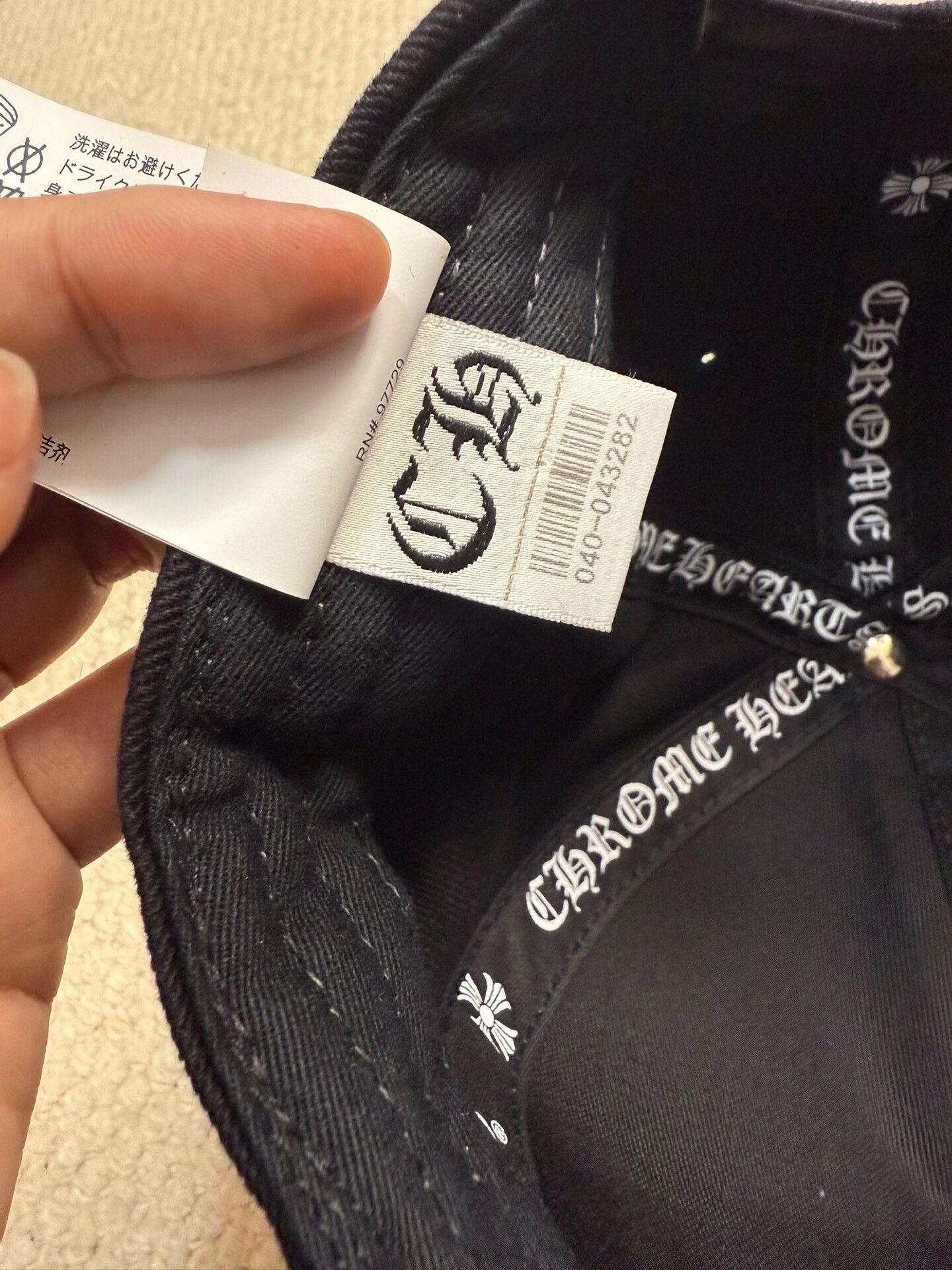 Chrome Hearts Chrome Hearts White Sword Embroidery Black Cap Size ONE SIZE - 6 Thumbnail