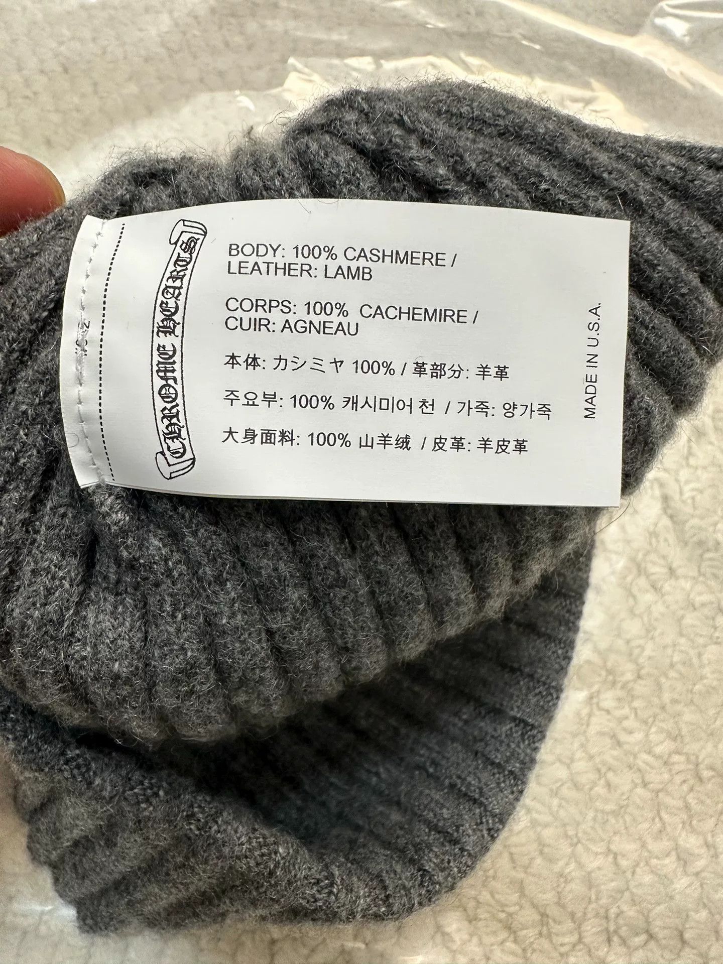 Chrome Hearts Chrome Hearts Cross Patch Gray Cashmere Beanie Size ONE SIZE - 5 Thumbnail