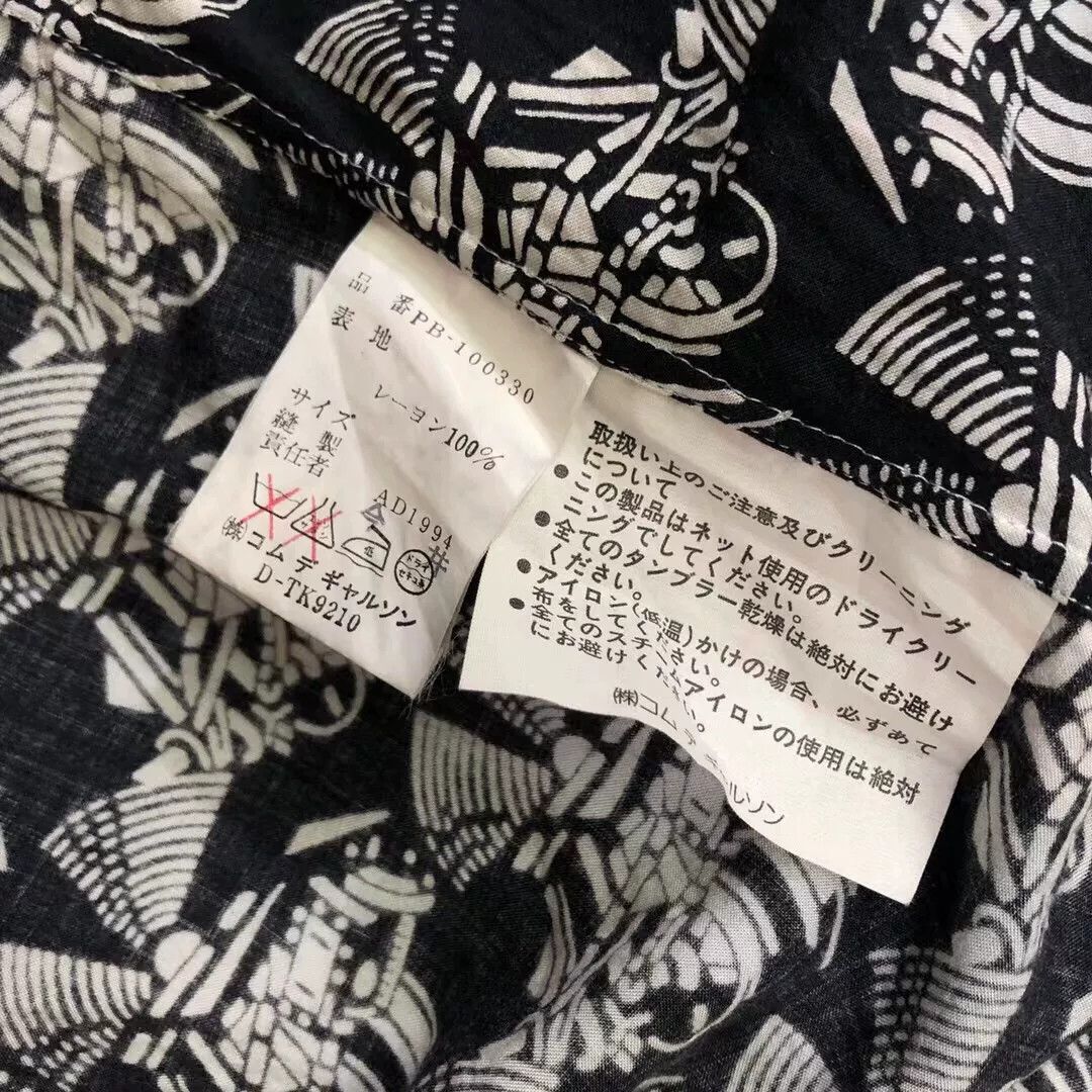 Comme des Garcons Comme des Garçons 1995 SS Shirt Size US M / EU 48-50 / 2 - 9 Thumbnail
