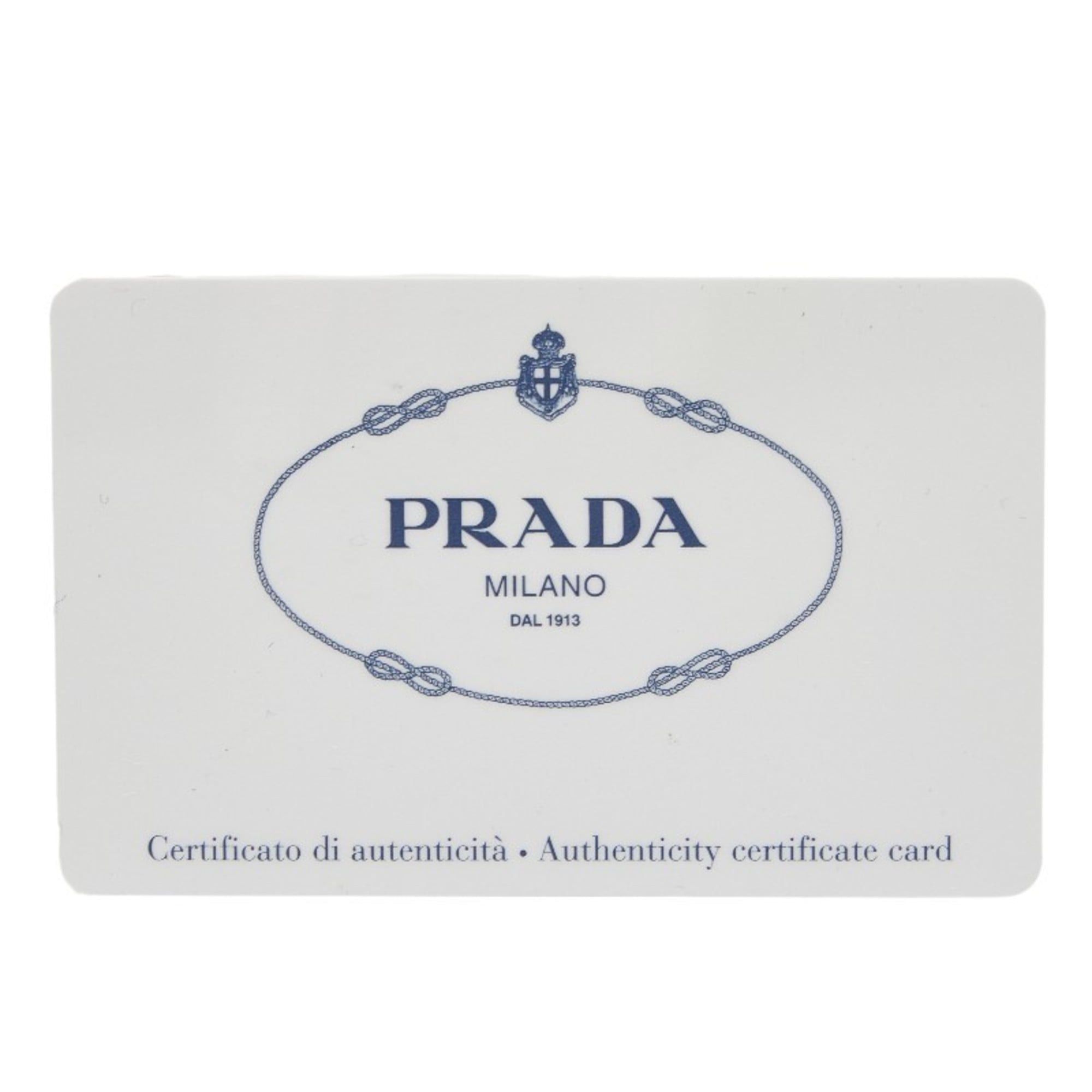 Prada Prada Triangle Logo Plate Shoulder Bag BT0658 Turquoise Blue Nylon Women's PRADA Size ONE SIZE - 13 Thumbnail