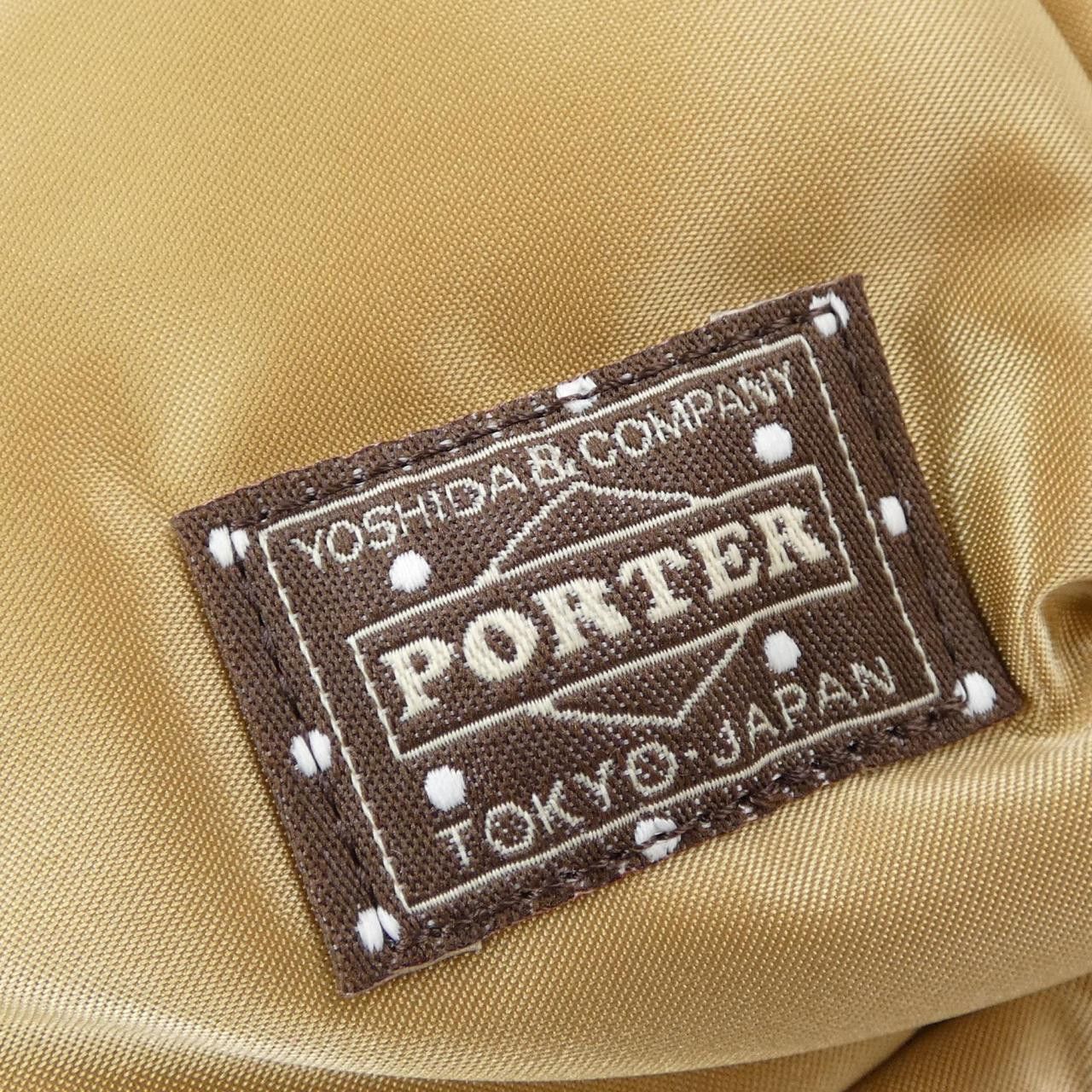 Other Other Porter Bag Textile Crossbody Bag DUTY FREE for USA Size ONE SIZE - 5 Thumbnail