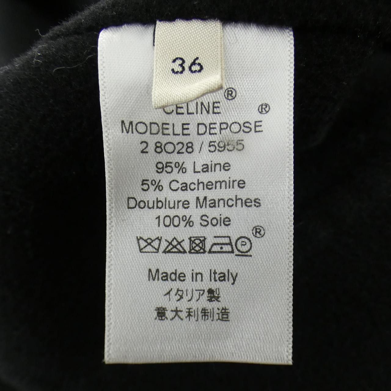 Celine Celine Celine Cashmere Blend Coat Textile Outerwear 2 8O28/5955 DUTY FREE for USA Size ONE SIZE - 3 Thumbnail