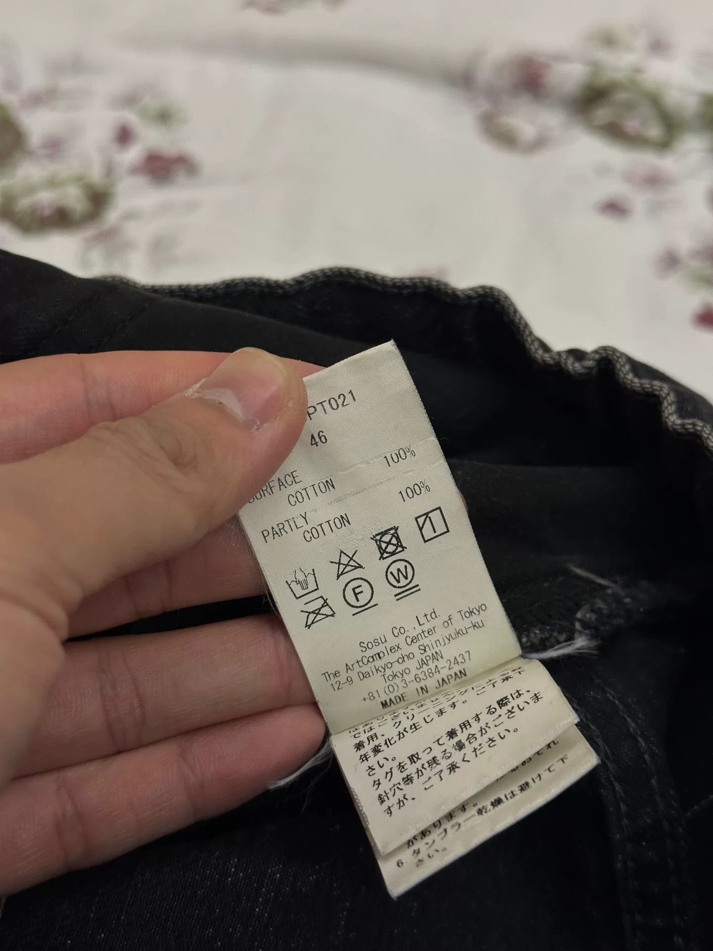 Maison MIHARA YASUHIRO Maison Mihara Yasuhiro MMY Splatter Distressed Cargo Jeans Size US 30 / EU 46 - 4 Thumbnail