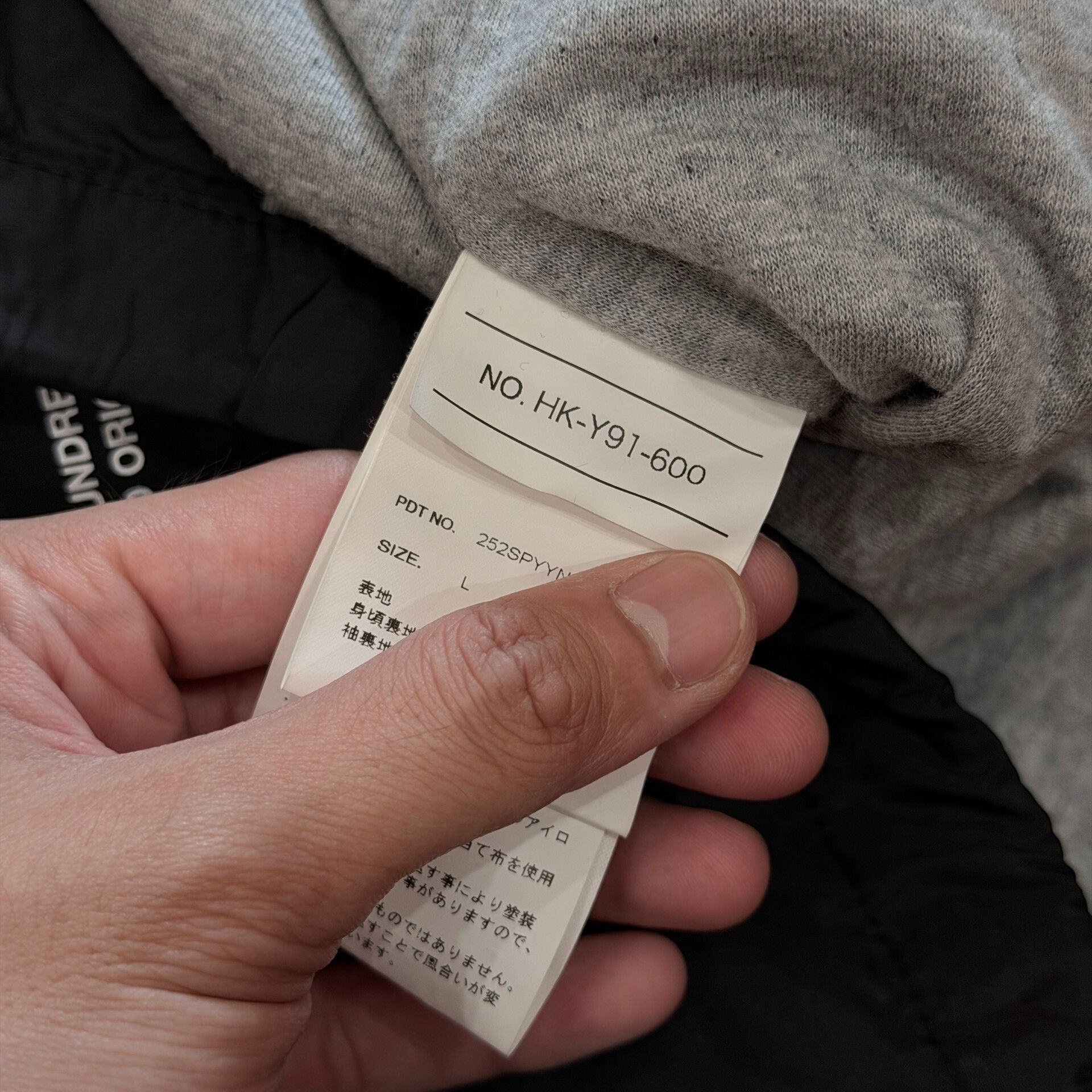 Yohji Yamamoto NEIGHBORHOOD x Yohji Yamamoto Jacket Size US L / EU 52-54 / 3 - 6 Thumbnail