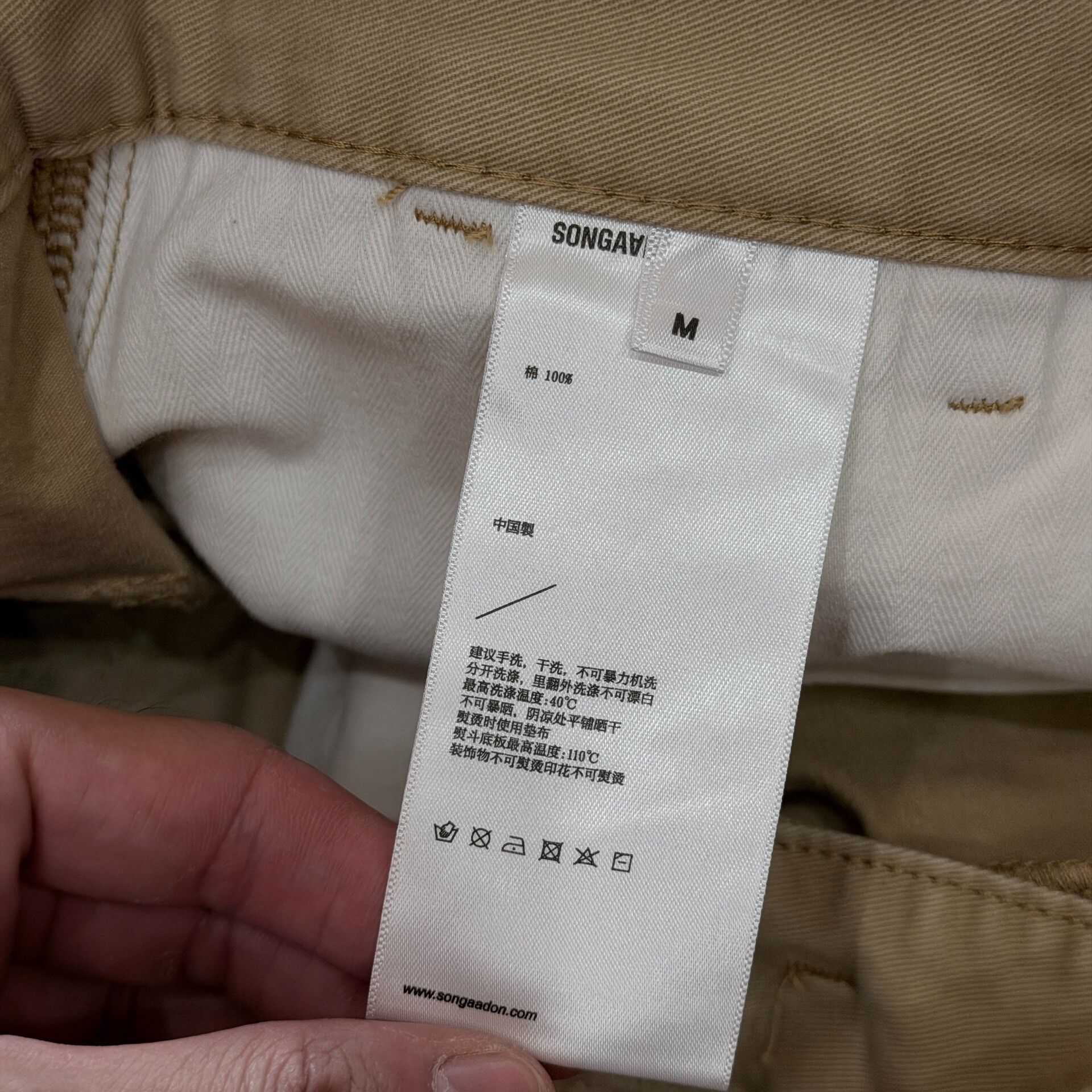 NAADAM Songaadon Khaki Big Pocket Cargo Shorts Size US 32 / EU 48 - 5 Thumbnail