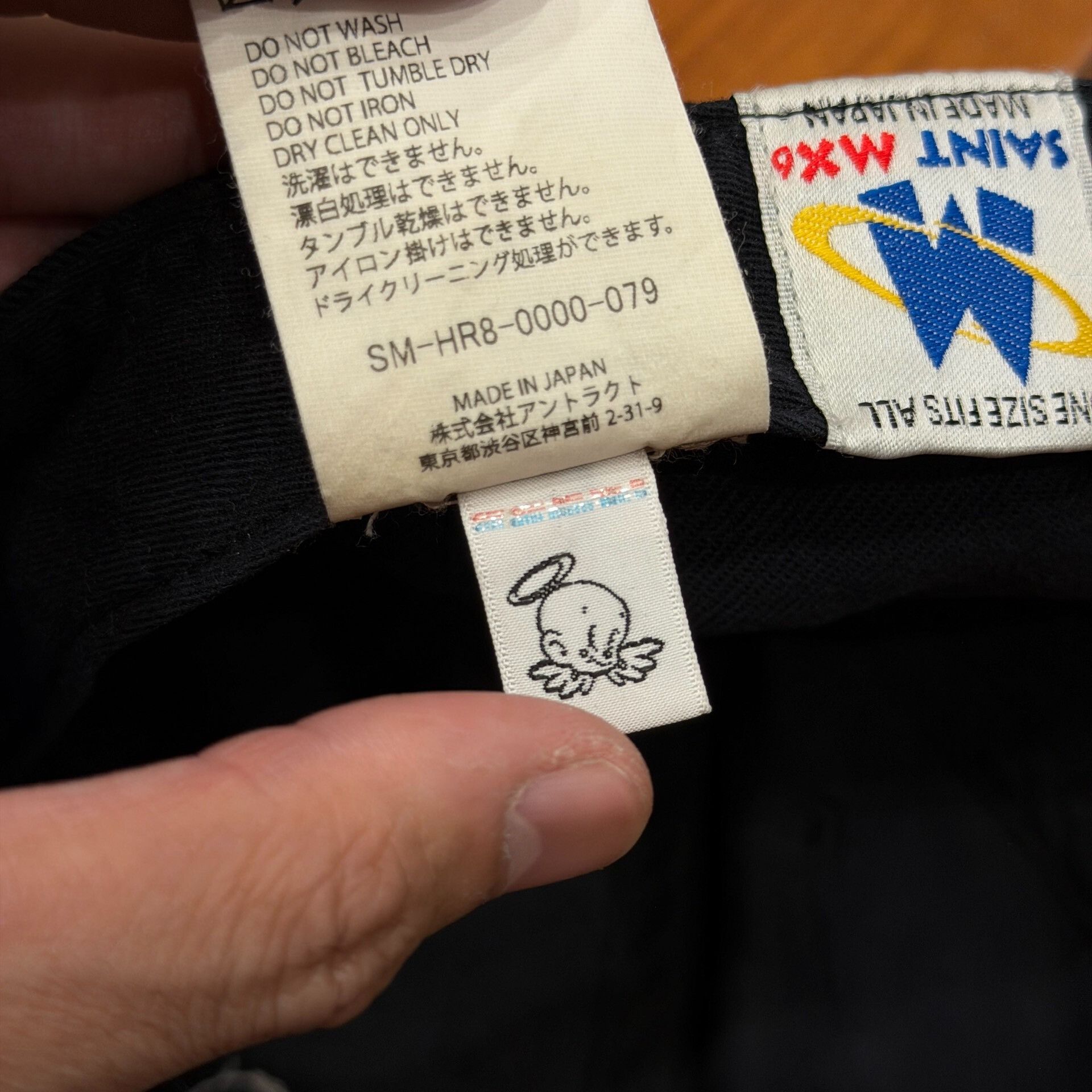Saint Michael Saint Michael Washed Distressed Baseball Cap Size ONE SIZE - 8 Thumbnail