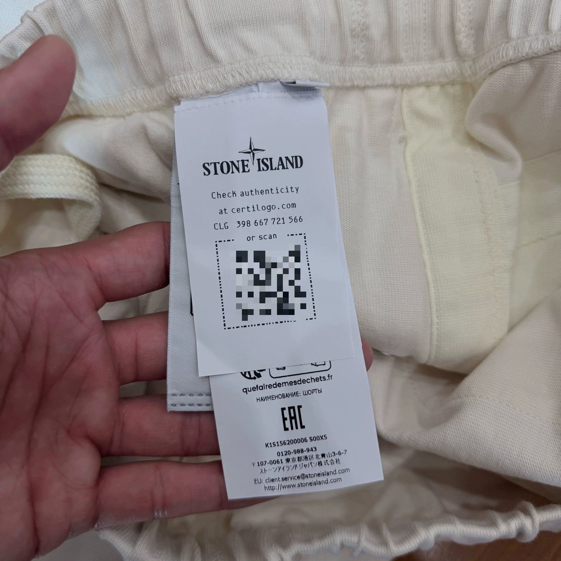 Stone Island Stone Island Beige Shorts Size US 30 / EU 46 - 6 Thumbnail