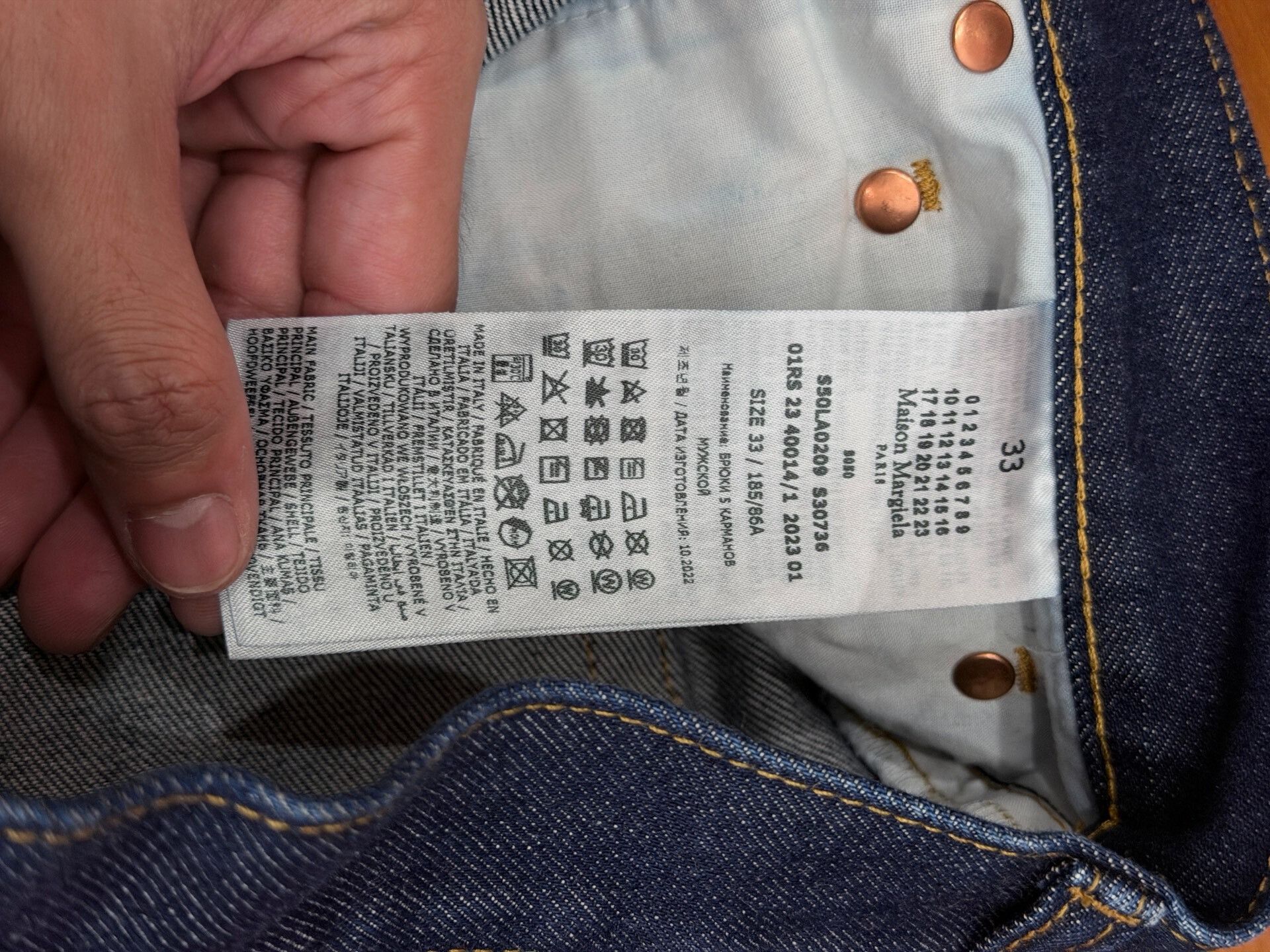 Maison Margiela Maison Margiela Dark Blue Wide-Leg Jeans Size US 33 - 4 Thumbnail