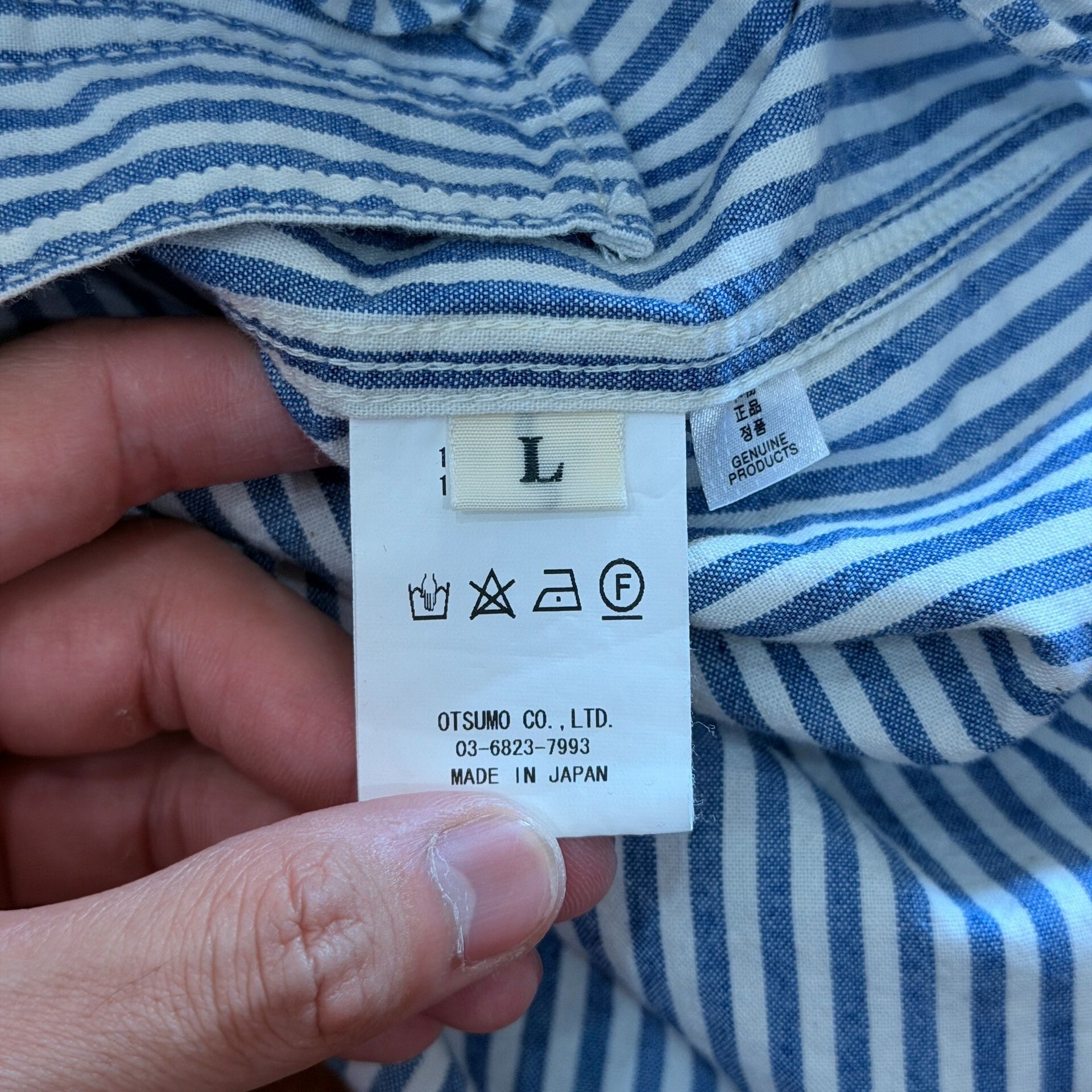 Human Made Human Made Single Pocket Stripe Shirt Size US M / EU 48-50 / 2 - 5 Thumbnail