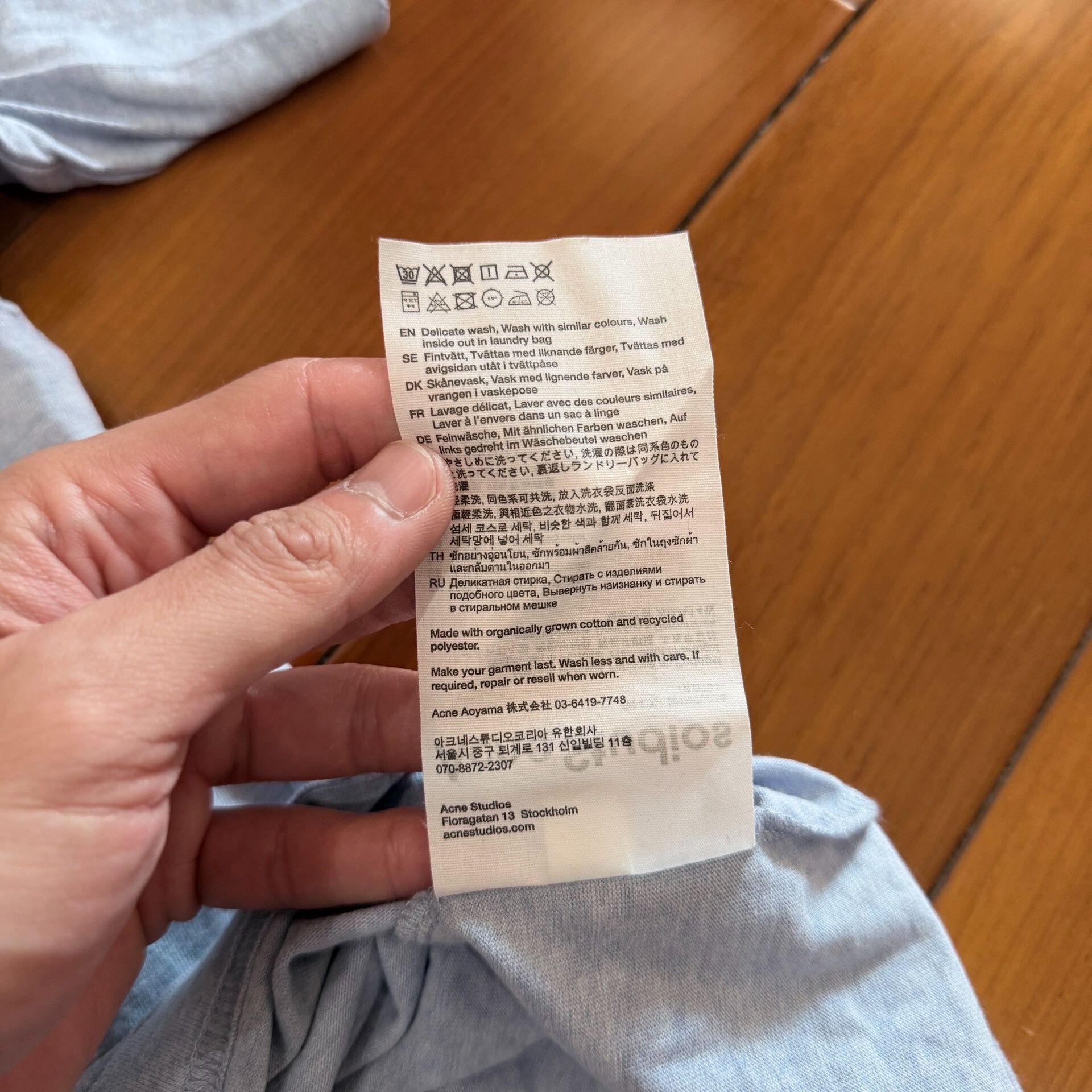 Acne Studios Acne Studio Light Blue Distressed Ripped Tee Size US L / EU 52-54 / 3 - 6 Thumbnail