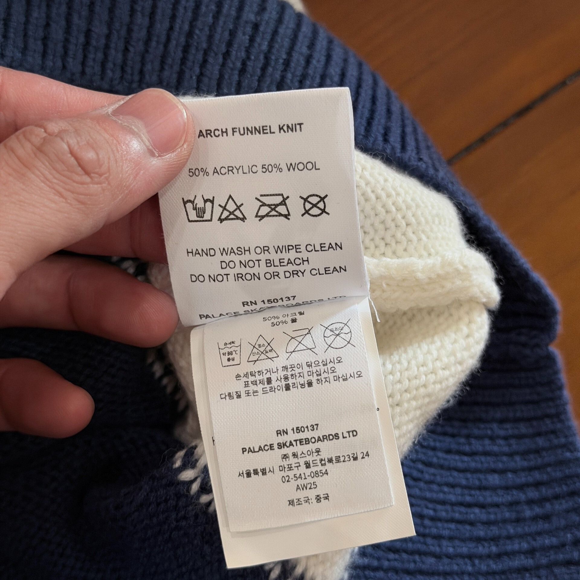 Palace Palace Arch Funnel Knit Zip Jacket Size US L / EU 52-54 / 3 - 5 Thumbnail