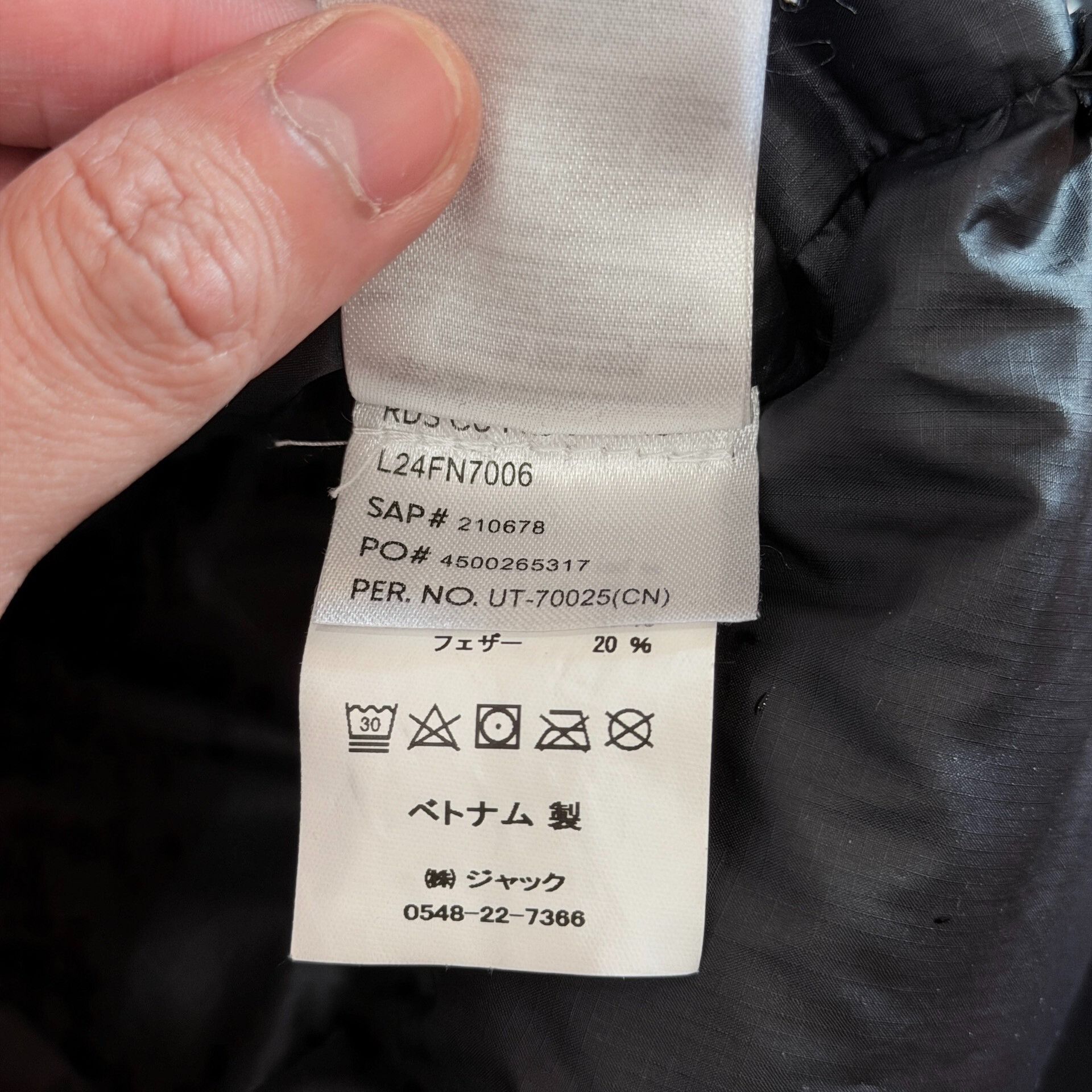 Mountain Hardwear Stussy Mountain Hardwear White Camo Down Jacket Size US M / EU 48-50 / 2 - 7 Thumbnail
