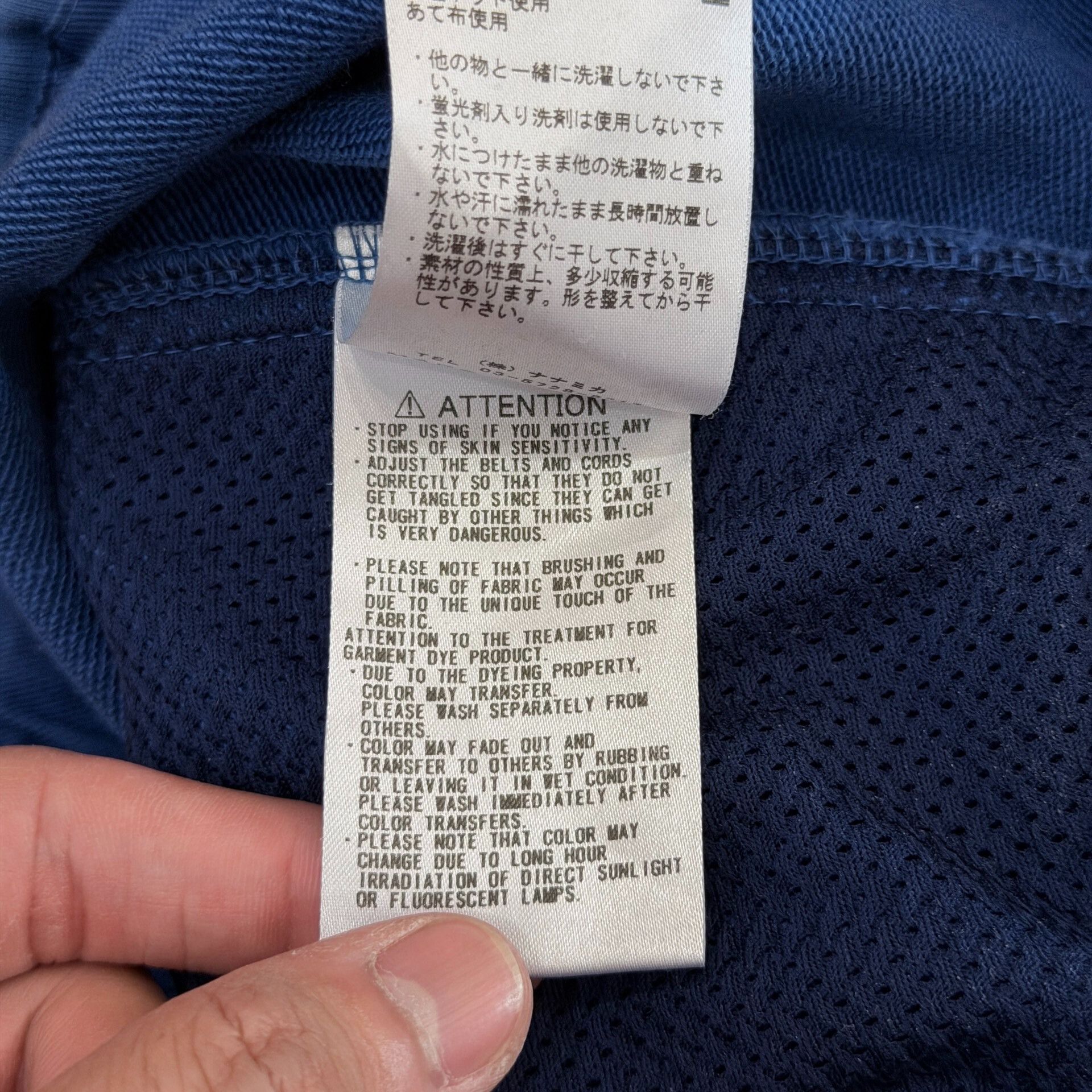 The North Face Purple Label The North Face Purple Label Cargo Shorts Size US 32 / EU 48 - 8 Thumbnail