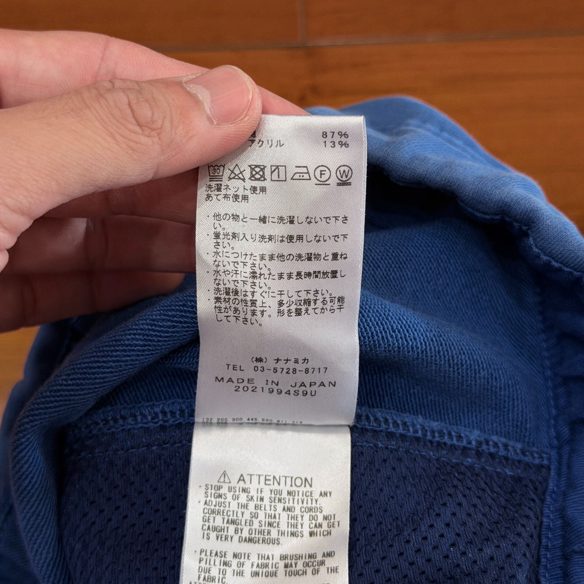 The North Face Purple Label The North Face Purple Label Cargo Shorts Size US 32 / EU 48 - 7 Thumbnail