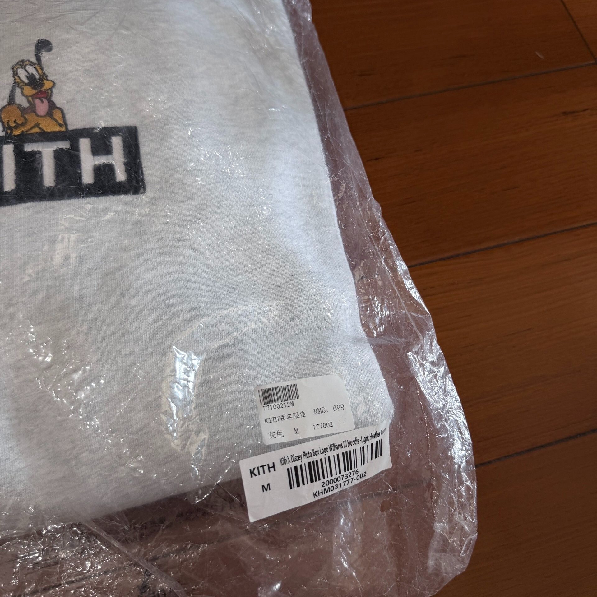 Kith Kith Disney Cartoon Embroidered Hoodie Size US M / EU 48-50 / 2 - 8 Thumbnail