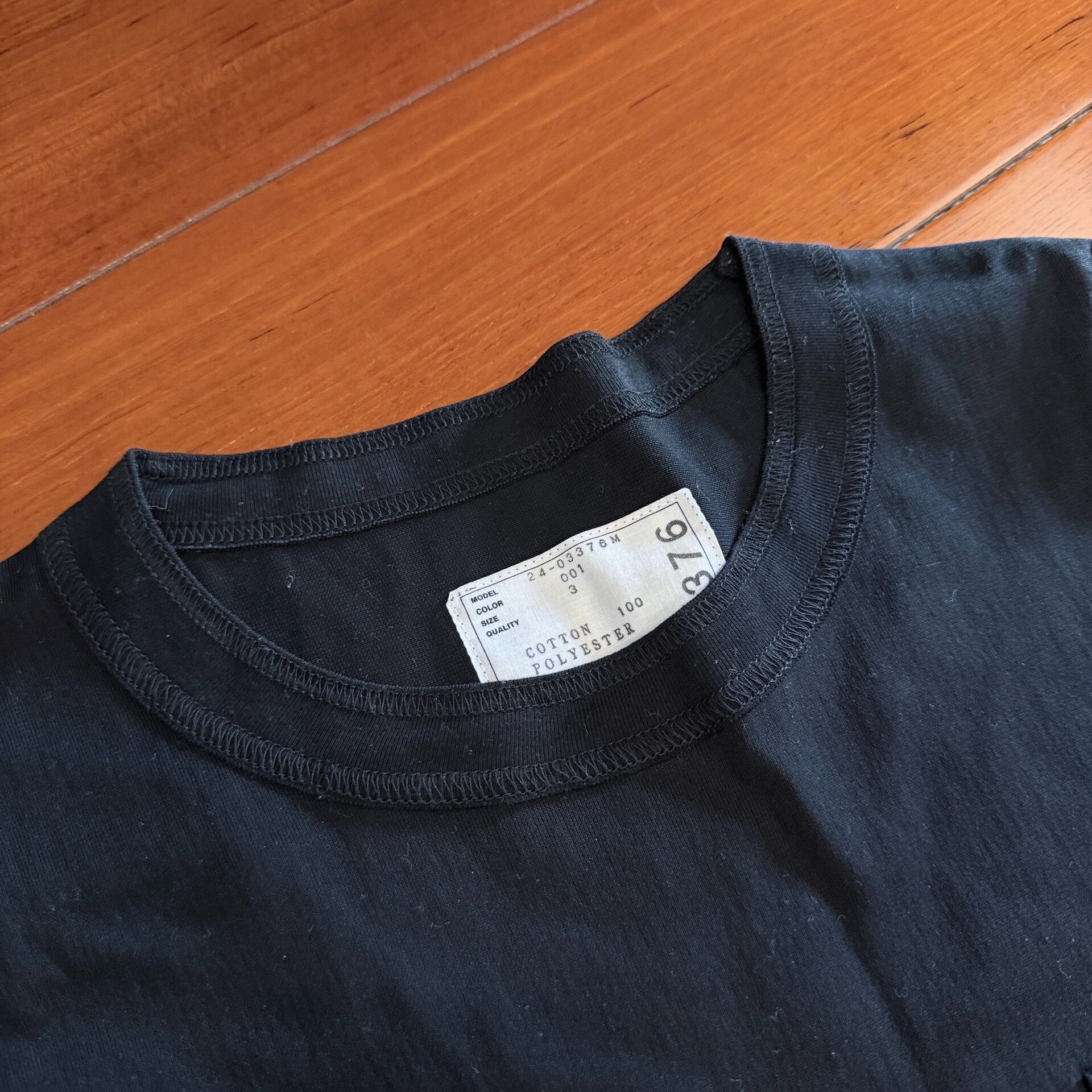 Sacai Sacai Deconstructed Pocket Short Sleeve Size US L / EU 52-54 / 3 - 3 Thumbnail