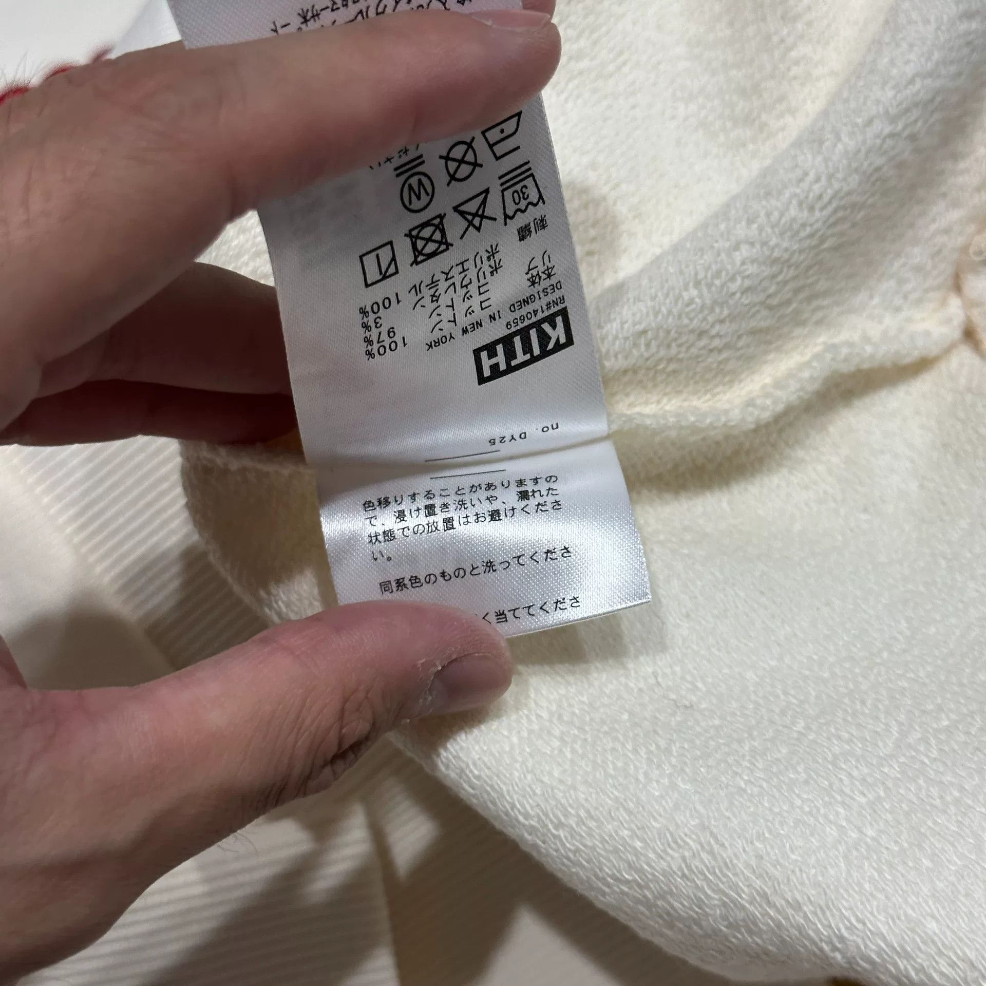 Kith Kith 25th Snake Year Collab Crewneck Sweatshirt Size US M / EU 48-50 / 2 - 8 Thumbnail