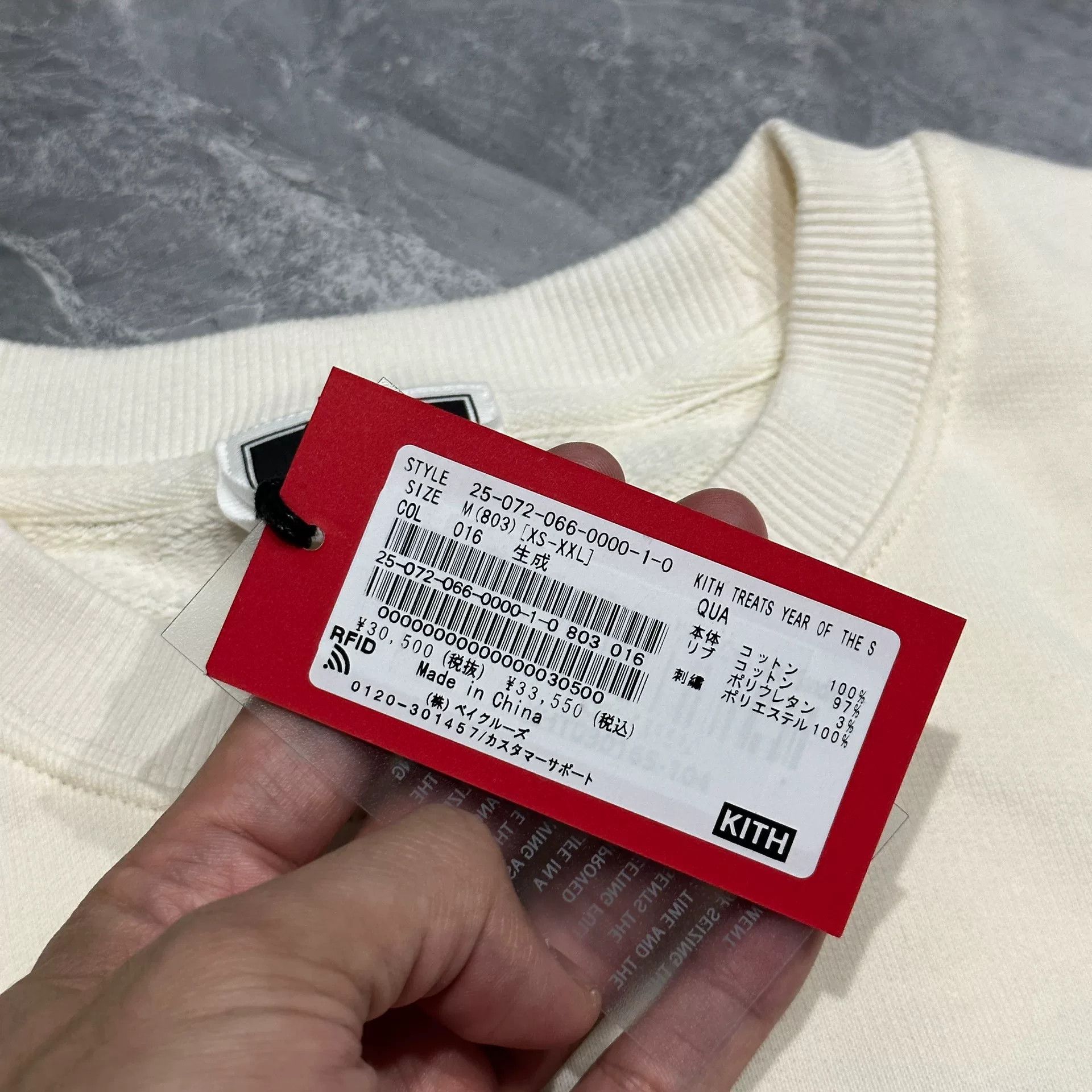 Kith Kith 25th Snake Year Collab Crewneck Sweatshirt Size US M / EU 48-50 / 2 - 4 Thumbnail