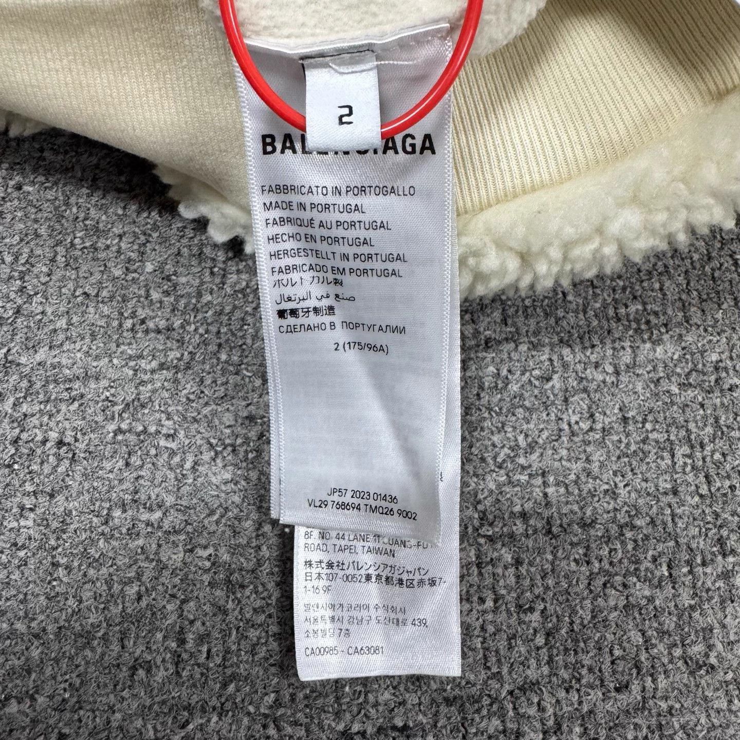 Balenciaga Beige Zip-Up Fleece Hoodie with Hood and Pockets Size US M / EU 48-50 / 2 - 7 Thumbnail