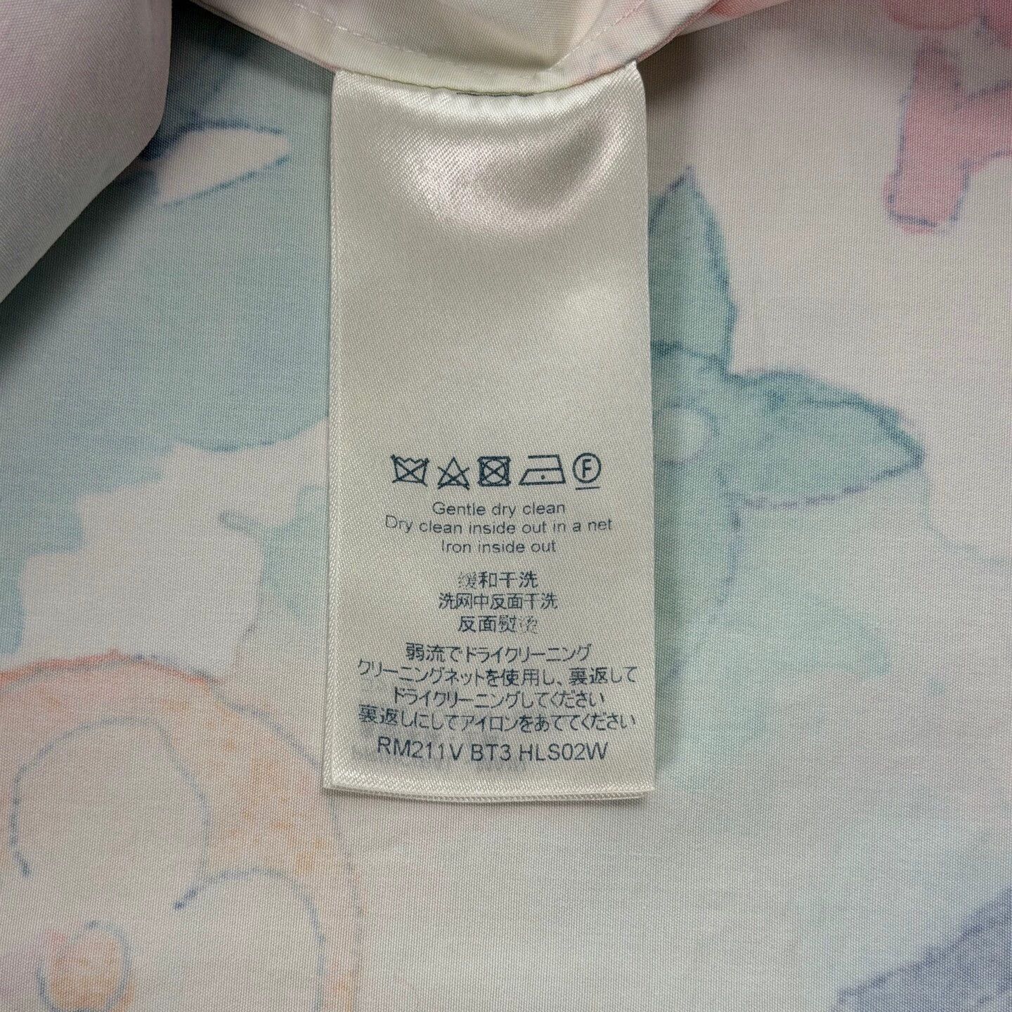 Louis Vuitton Multi Color Short Sleeve Button Up Shirt Size US L / EU 52-54 / 3 - 4 Thumbnail