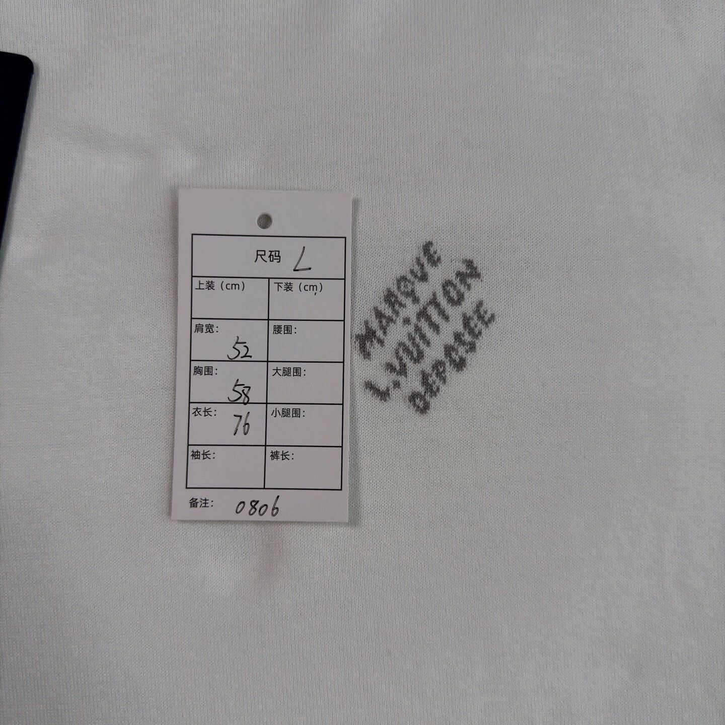 Louis Vuitton White Short-Sleeve T-Shirt with Printed Sleeves Size US L / EU 52-54 / 3 - 5 Thumbnail