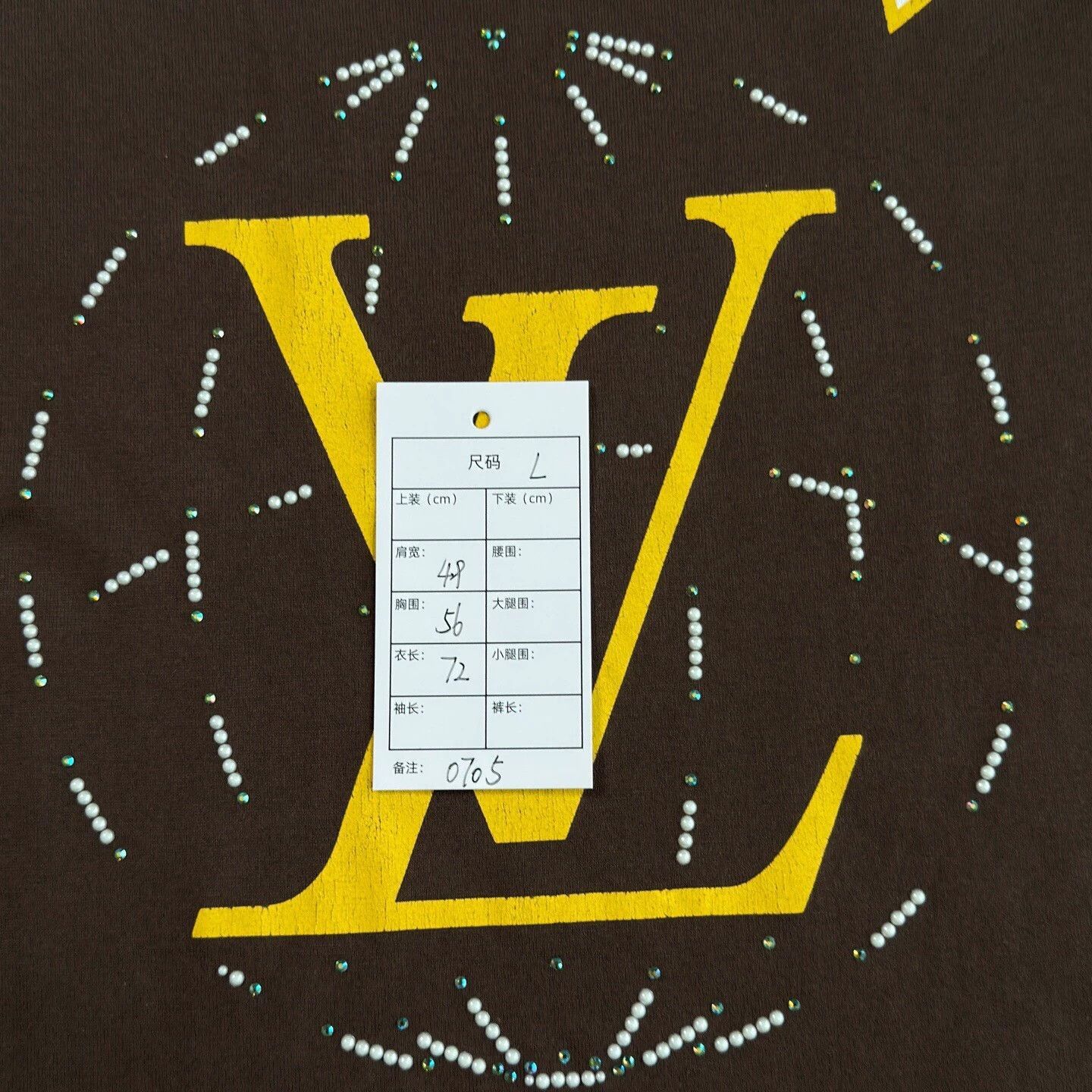 Louis Vuitton Brown Short Sleeve Graphic T-Shirt Size US L / EU 52-54 / 3 - 5 Thumbnail