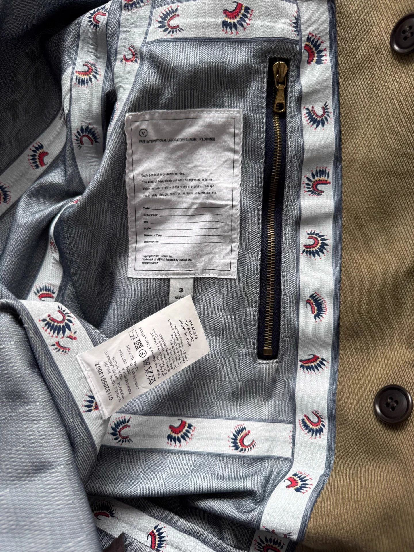 Visvim Beige Long Coat with Collar and Pockets Size US L / EU 52-54 / 3 - 9 Thumbnail