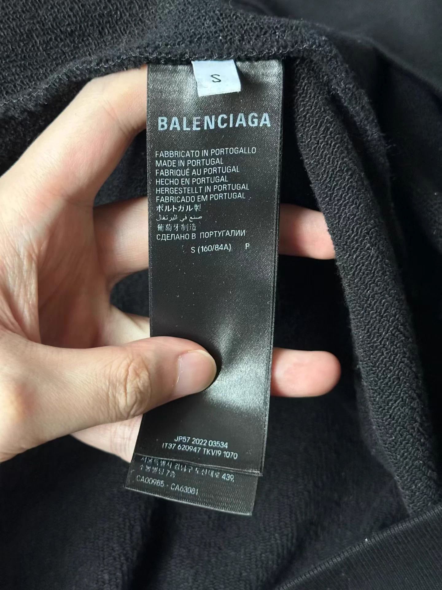 Balenciaga Black Oversized Hoodie with Front Pocket Size US S / EU 44-46 / 1 - 4 Thumbnail