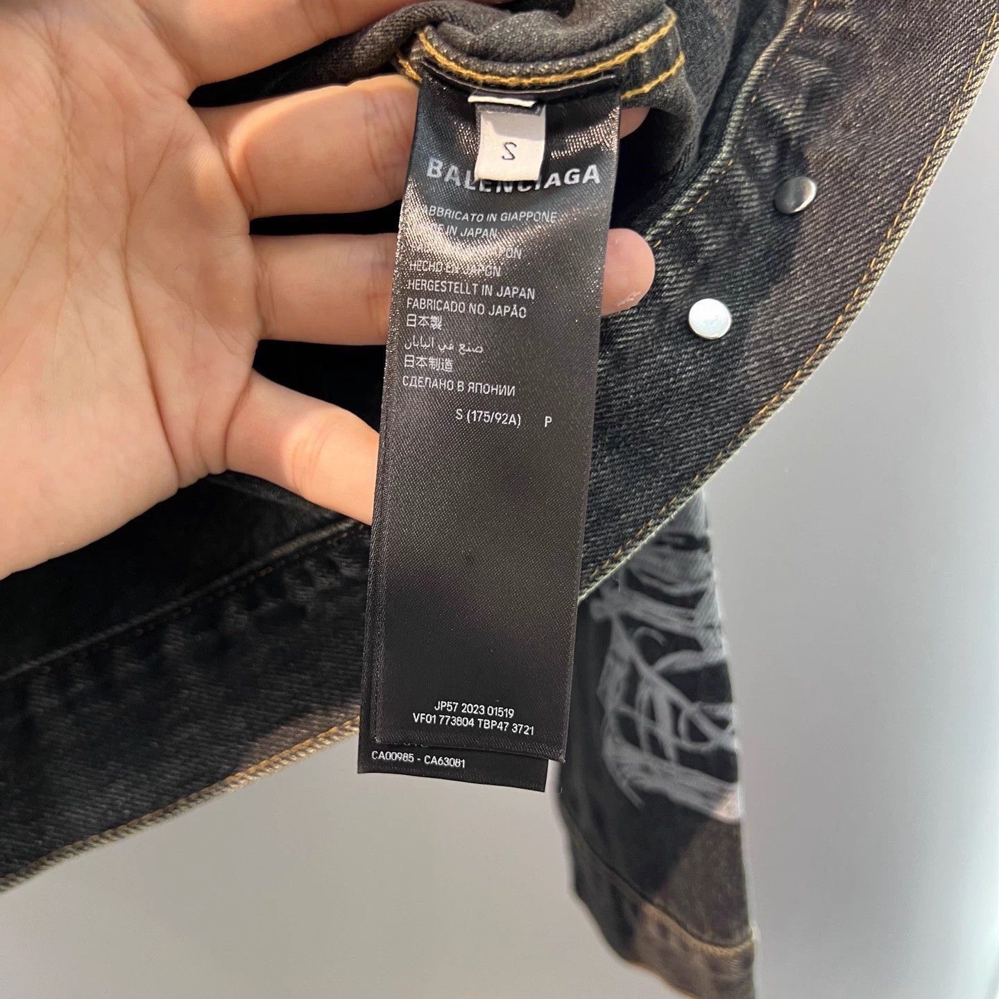 Balenciaga Black Denim Jacket with Sleeve Graphics Size US S / EU 44-46 / 1 - 5 Thumbnail