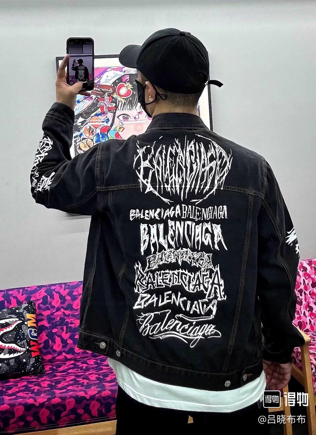 Balenciaga Black Denim Jacket with Sleeve Graphics Size US S / EU 44-46 / 1 - 7 Thumbnail