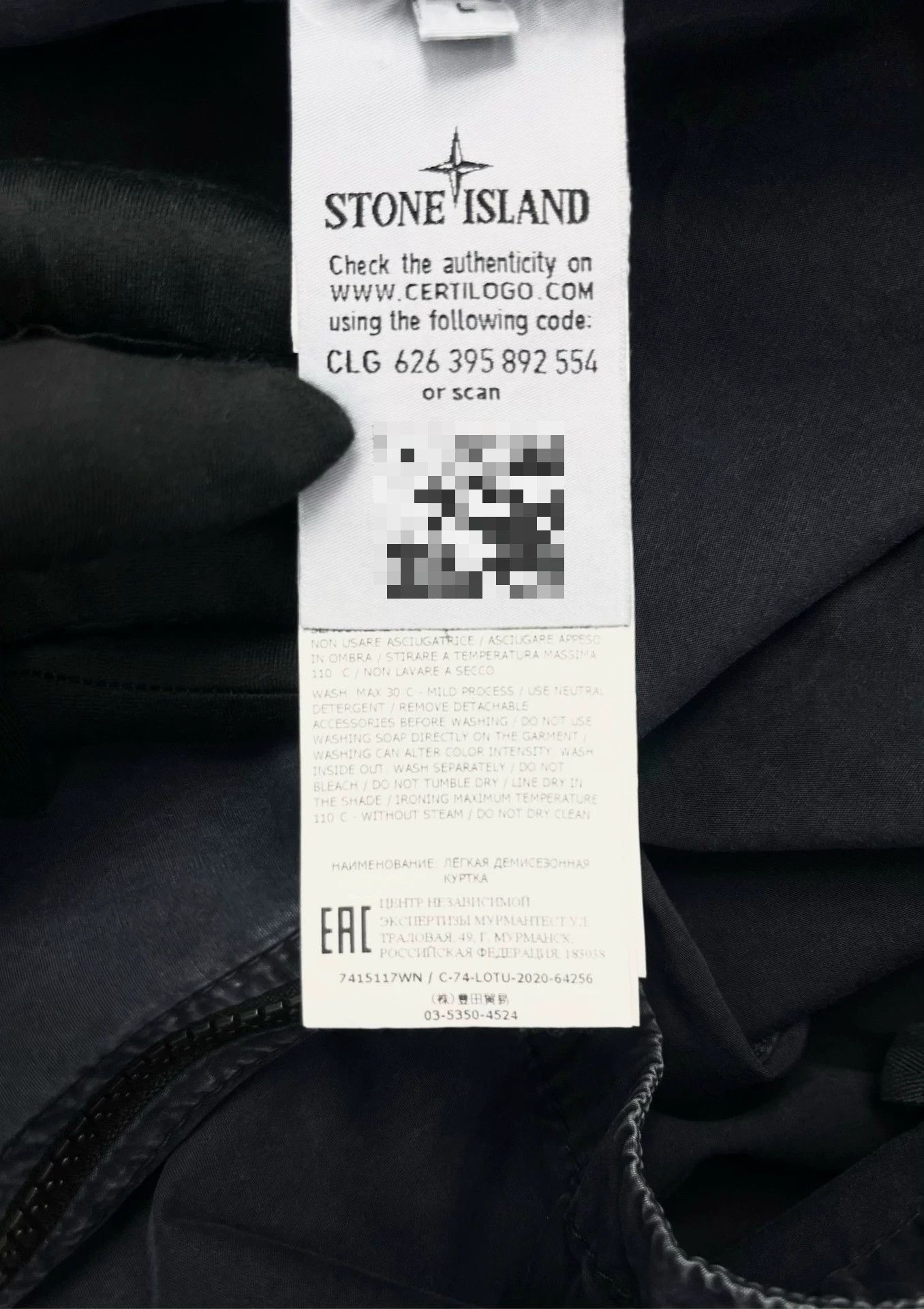 Stone Island Blue Zip-Front Long Sleeve Jacket Size US L / EU 52-54 / 3 - 4 Thumbnail