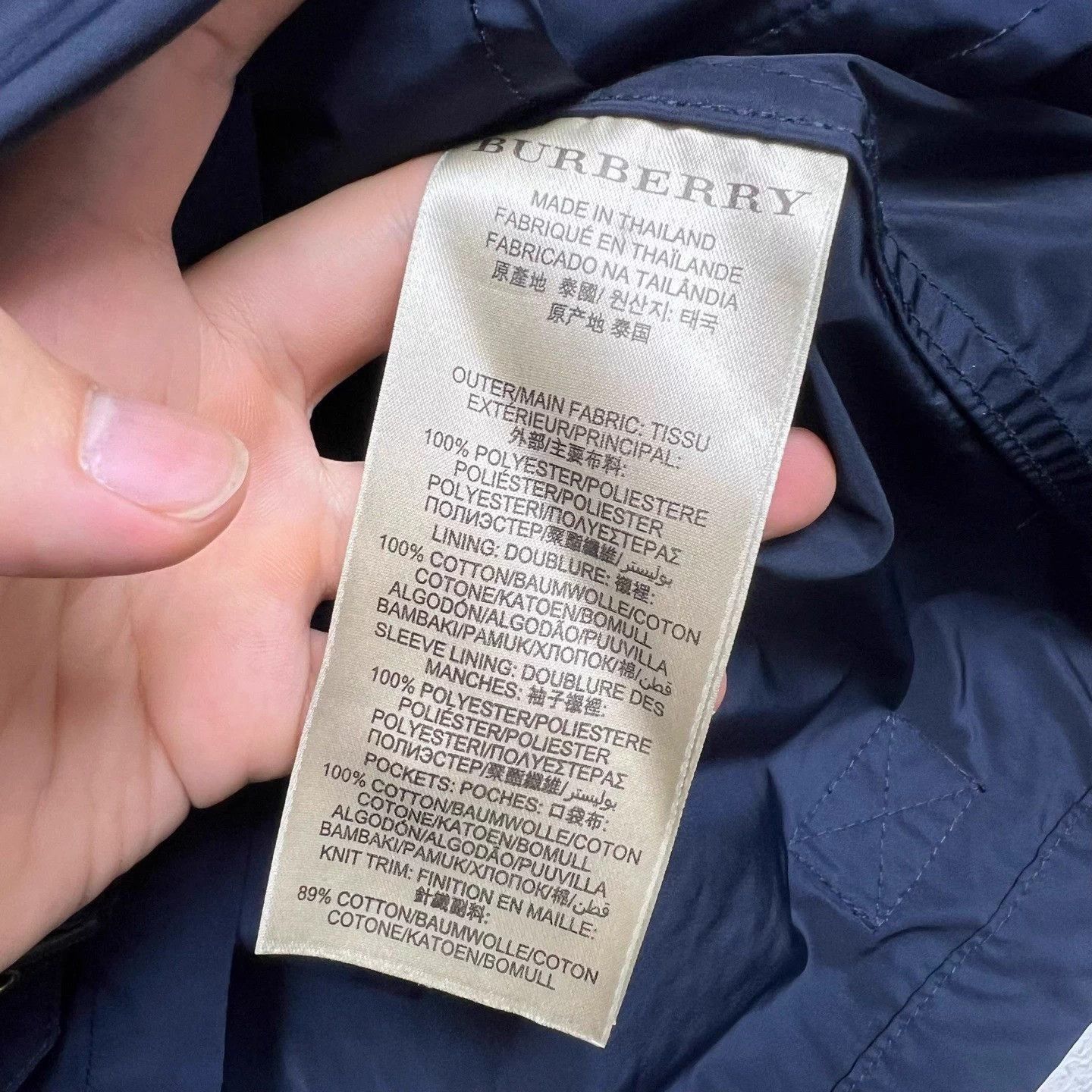 Burberry Blue Lightweight Zip-Up Jacket Size US L / EU 52-54 / 3 - 5 Thumbnail