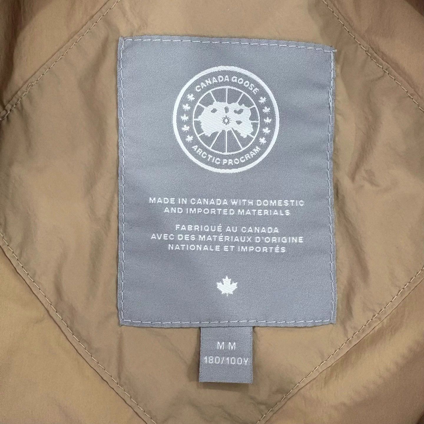 Canada Goose Beige Puffer Vest - Size M Size US M / EU 48-50 / 2 - 3 Thumbnail