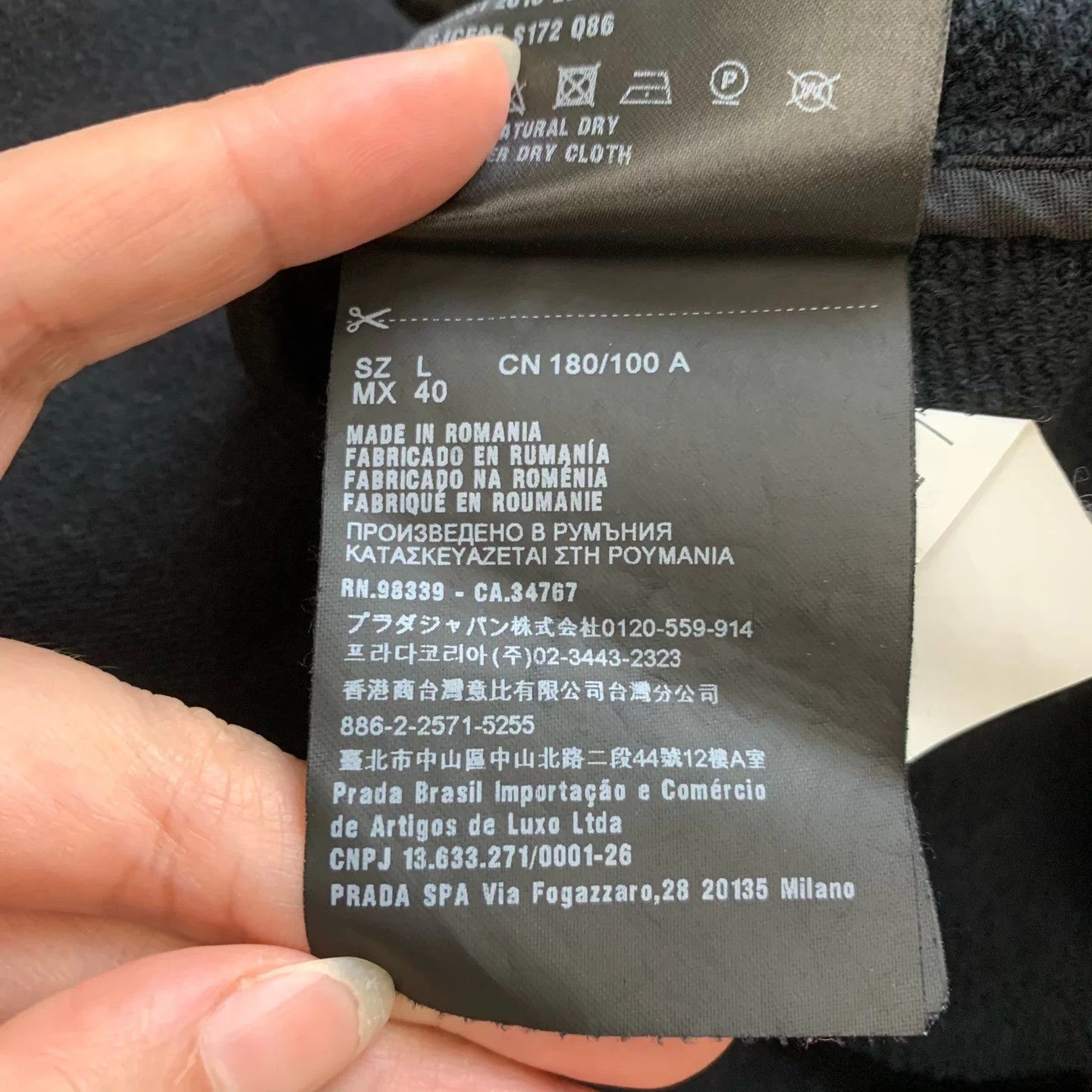 Prada Black Zip-Up Hoodie with Contrast Sleeves Size US L / EU 52-54 / 3 - 5 Thumbnail
