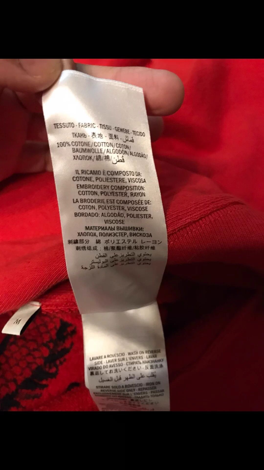 Gucci Red Hoodie with Drawstring and Kangaroo Pocket Size US M / EU 48-50 / 2 - 5 Thumbnail