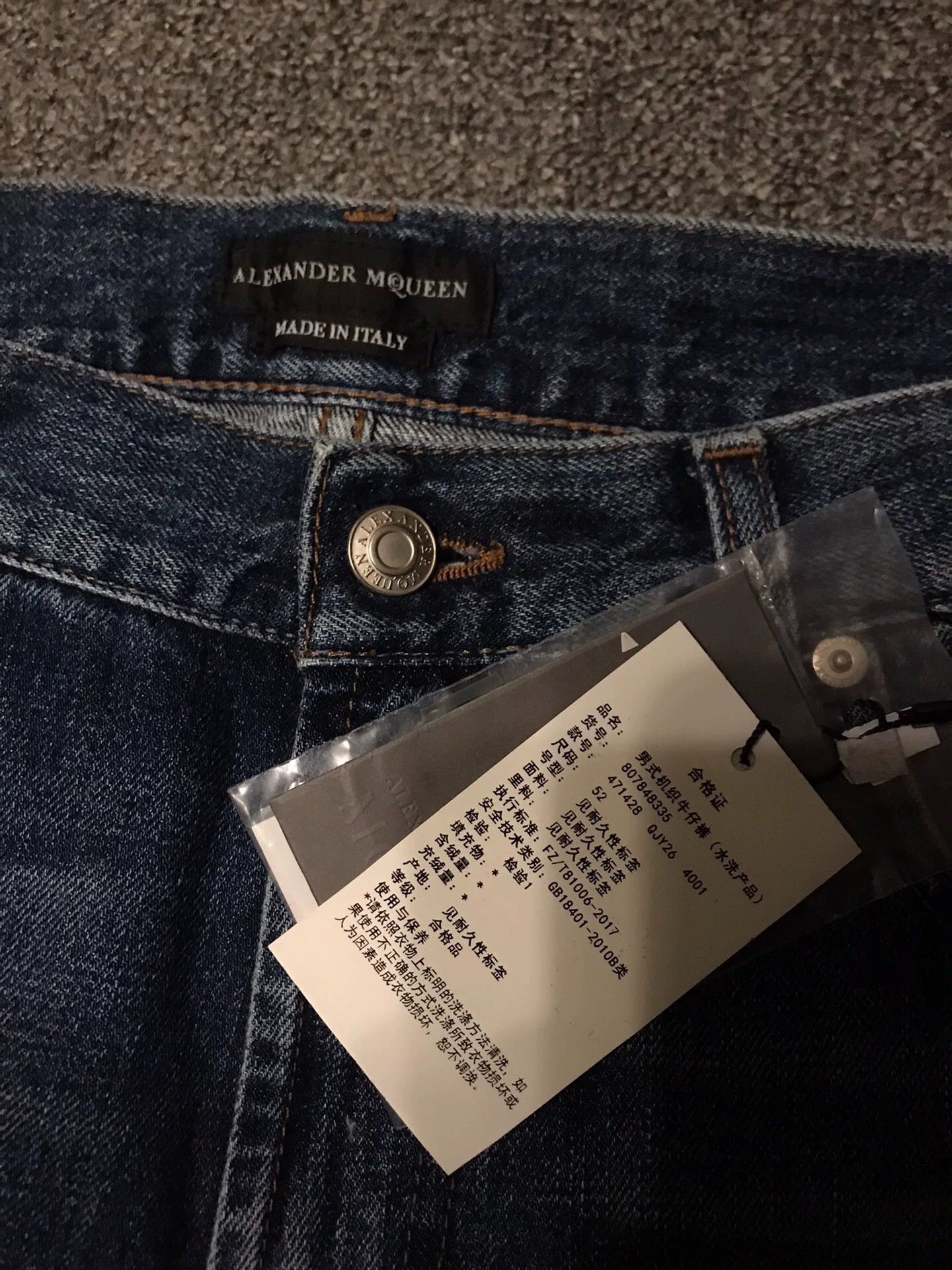 Alexander McQueen Blue Embroidered Denim Jeans with Fringe Hem Size US 36 / EU 52 - 6 Thumbnail