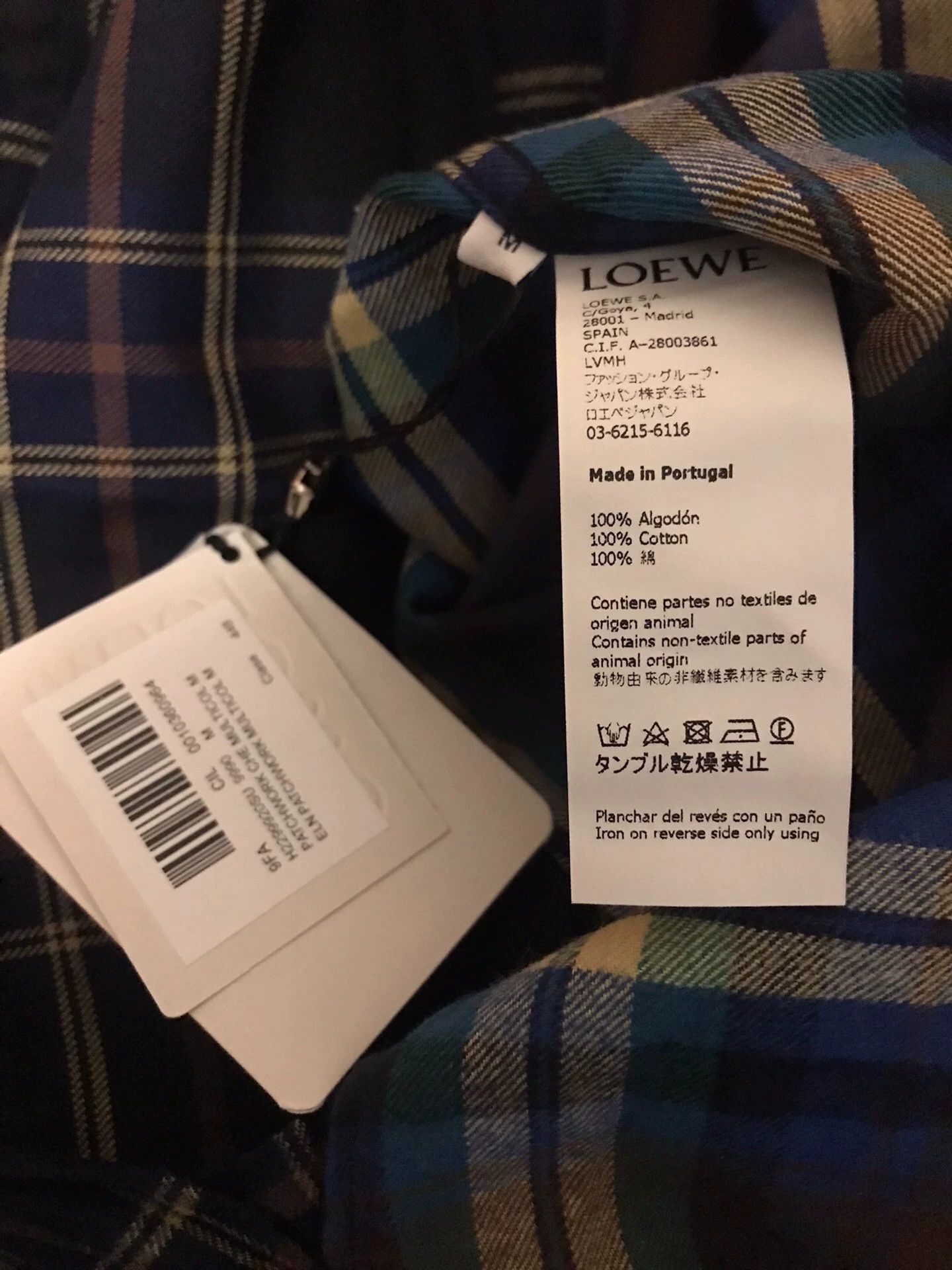 Loewe Multi-Color Plaid Long Sleeve Button-Up Shirt Size US M / EU 48-50 / 2 - 4 Thumbnail
