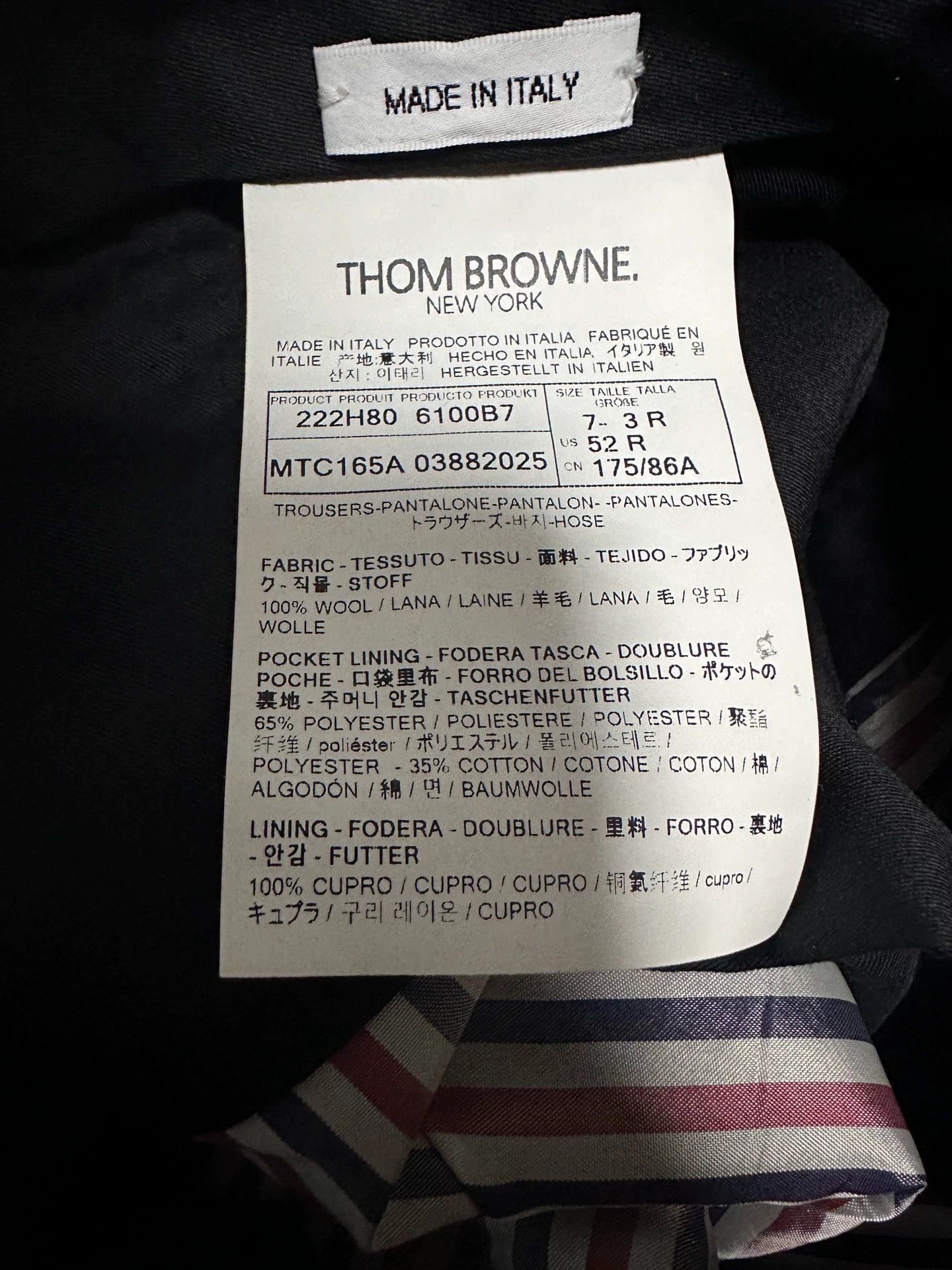 Thom Browne Gray Structured Pants with Striped Detail Size 34 Size US 34 / EU 50 - 7 Thumbnail