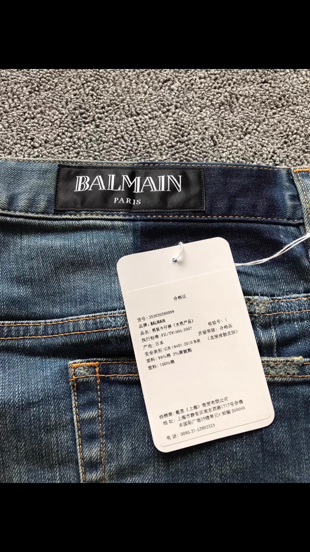 Balmain Blue Distressed Denim Jeans Size US 34 / EU 50 - 6 Thumbnail