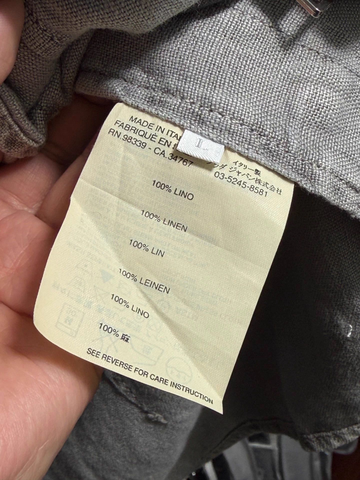 Prada Gray Long Sleeve Zip-Front Shirt Size US L / EU 52-54 / 3 - 6 Thumbnail