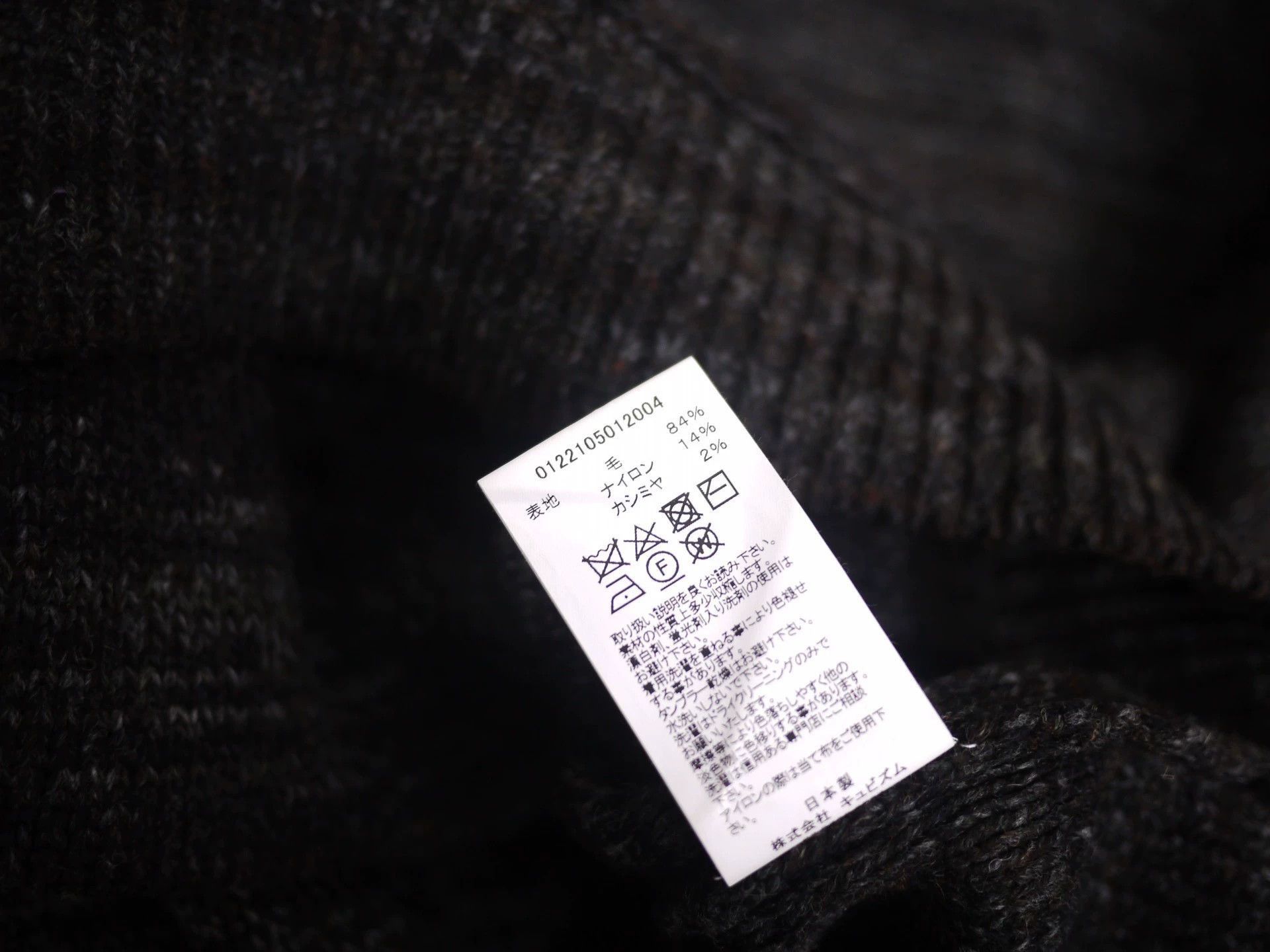 Visvim Black Striped Knit Sweater with Embroidered Details Size US L / EU 52-54 / 3 - 9 Thumbnail