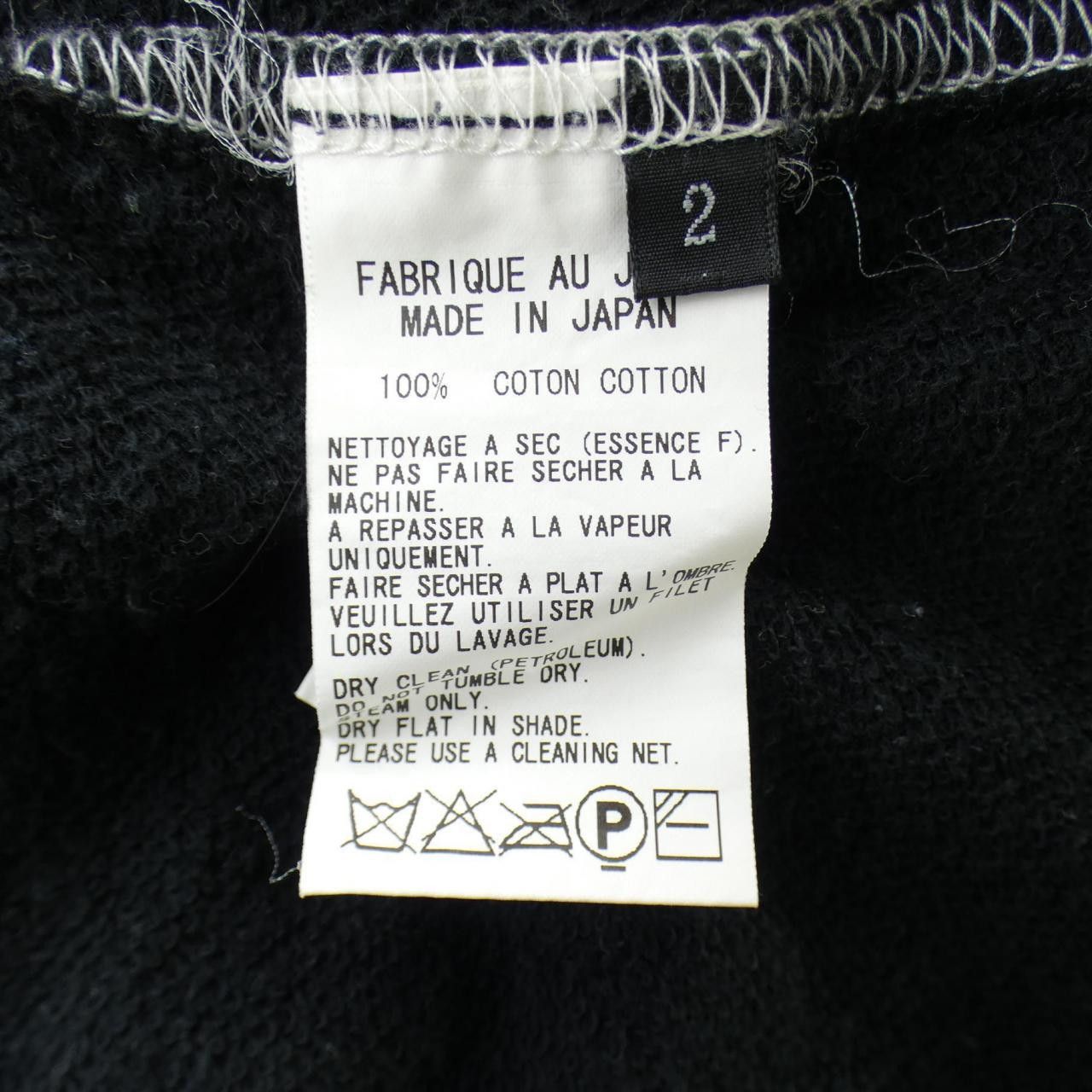 Other Other Y's Dress Textile Dresses YU-T26-068 DUTY FREE for USA Size ONE SIZE - 3 Thumbnail